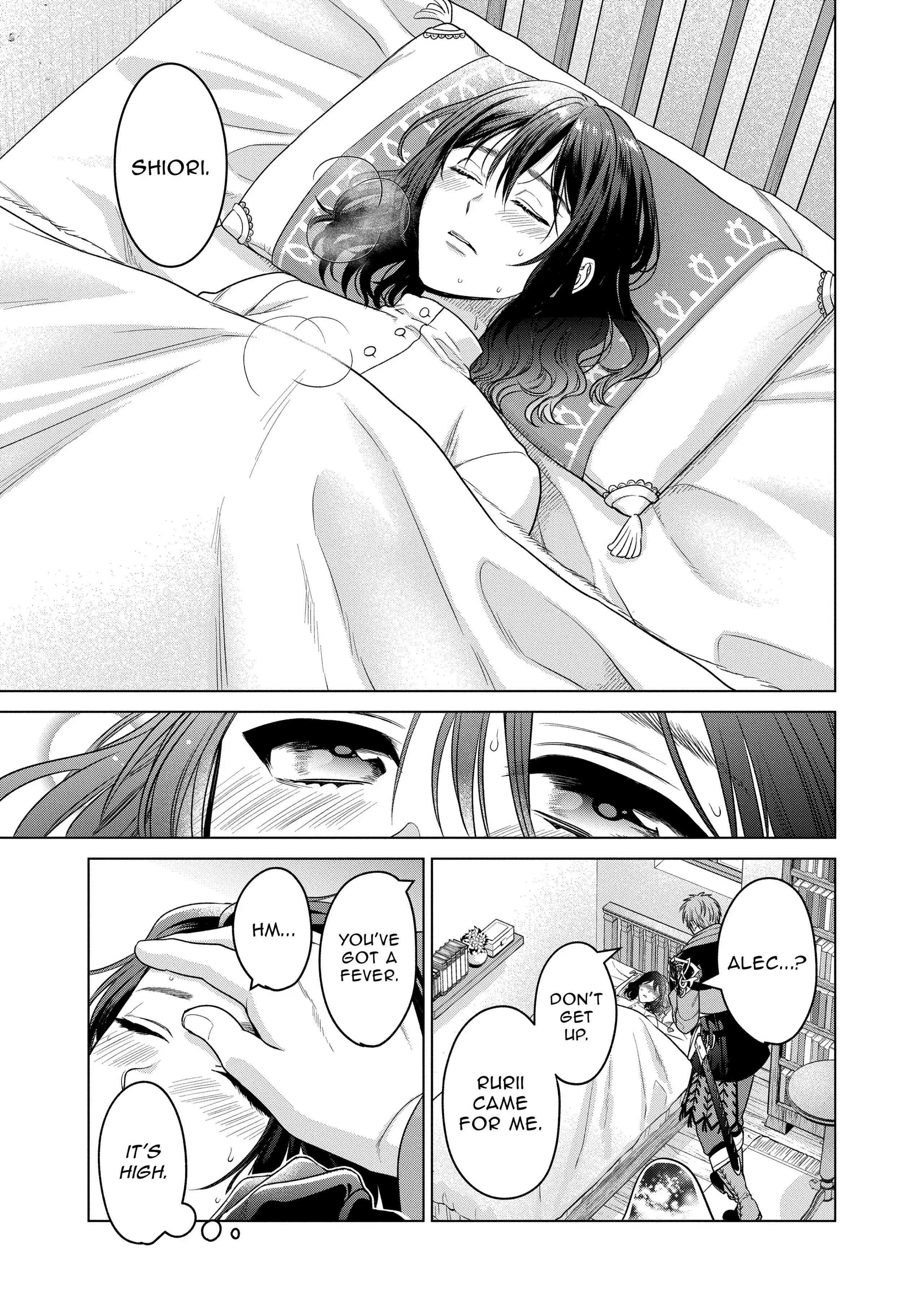 Life in Another World as a Housekeeping Mage Chapter 24 - Page 13