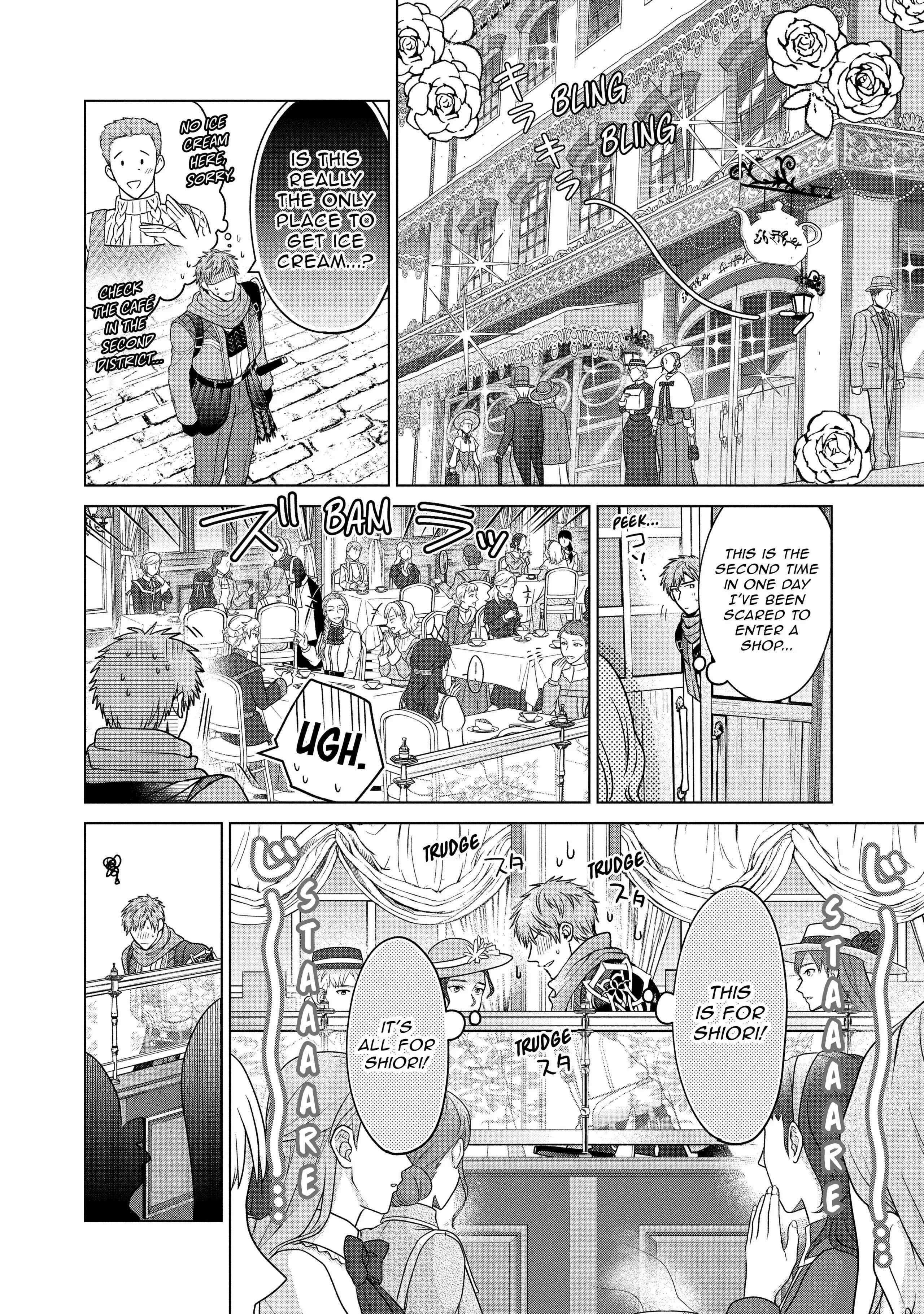 Life in Another World as a Housekeeping Mage Chapter 24 - Page 18