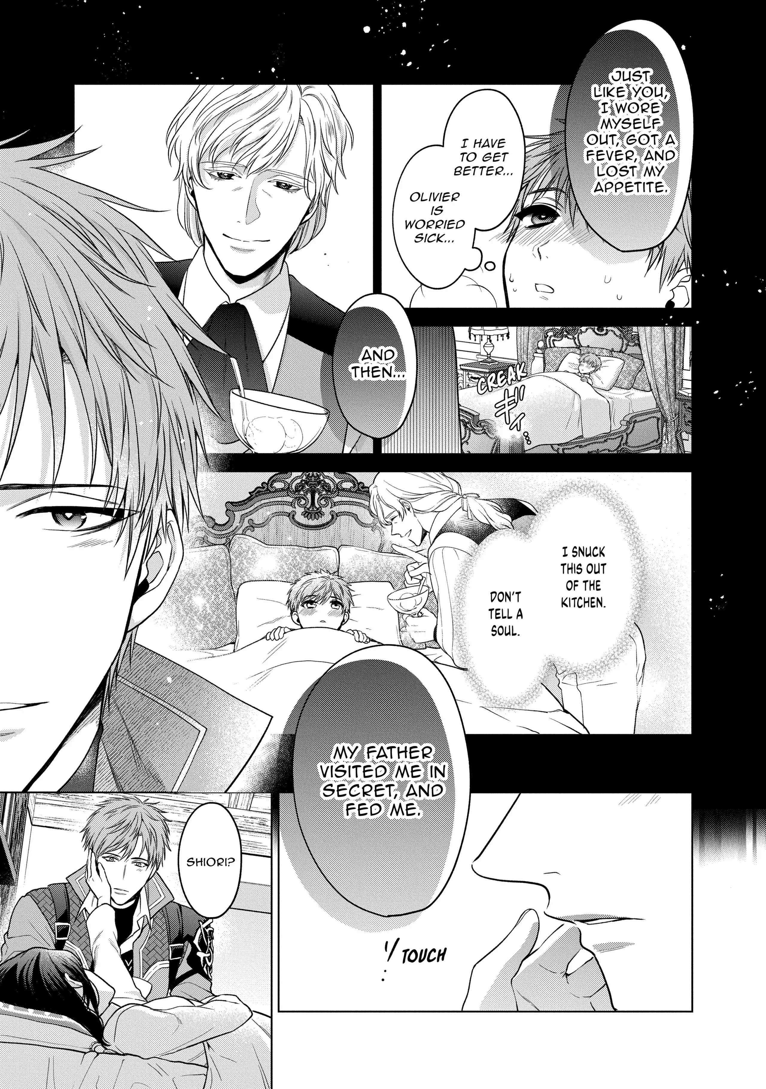 Life in Another World as a Housekeeping Mage Chapter 24 - Page 25