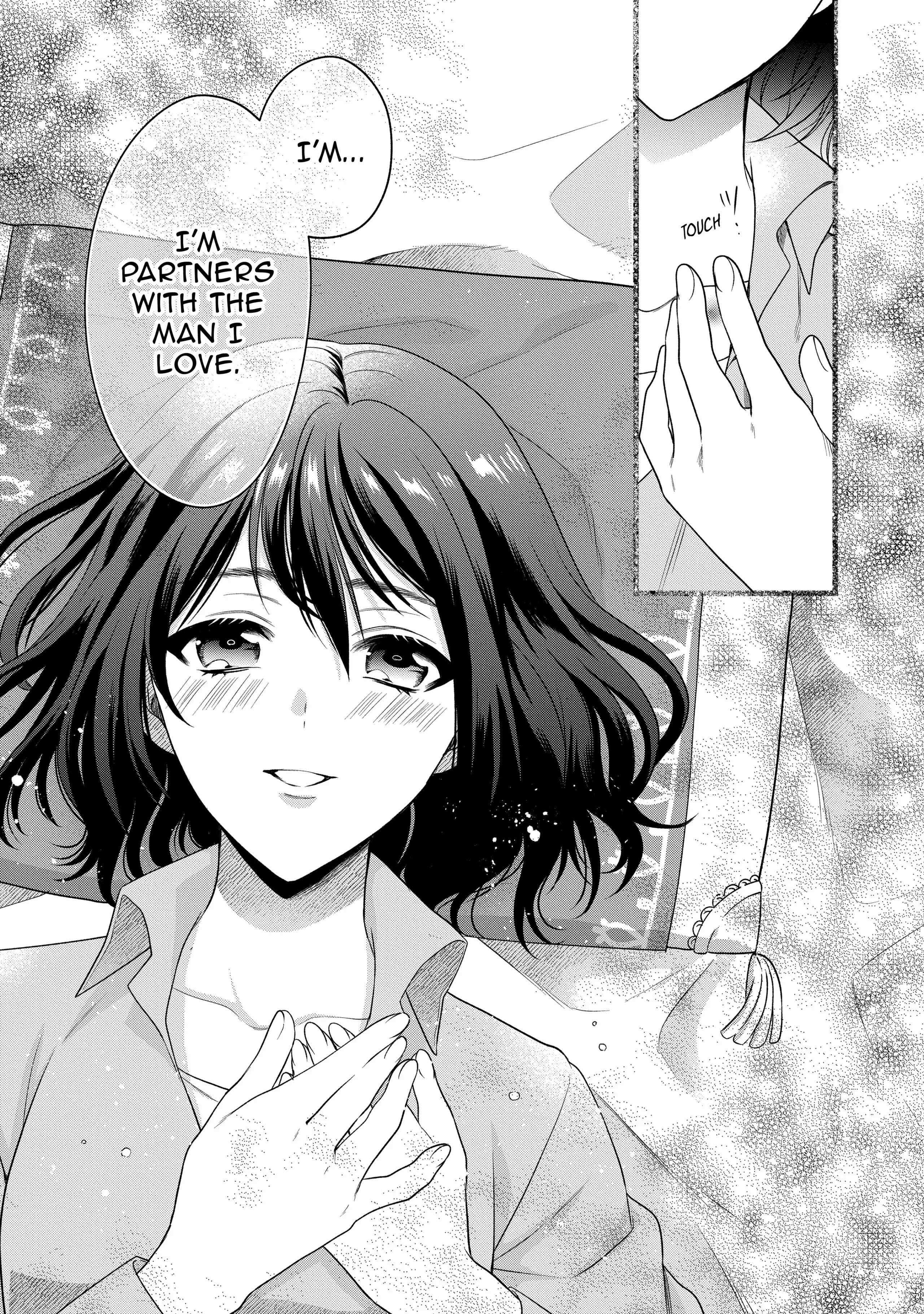 Life in Another World as a Housekeeping Mage Chapter 25 - Page 14