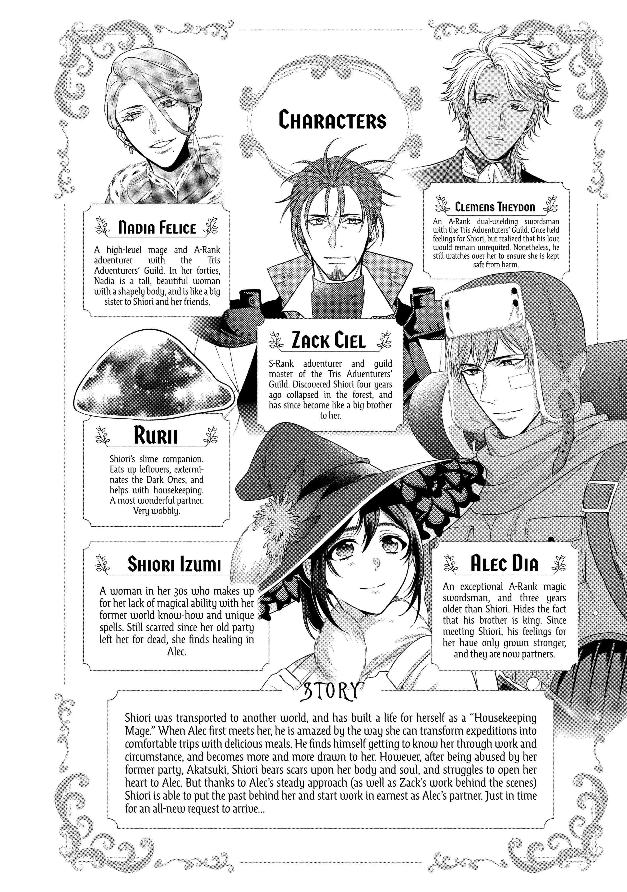 Life in Another World as a Housekeeping Mage Chapter 25 - Page 5