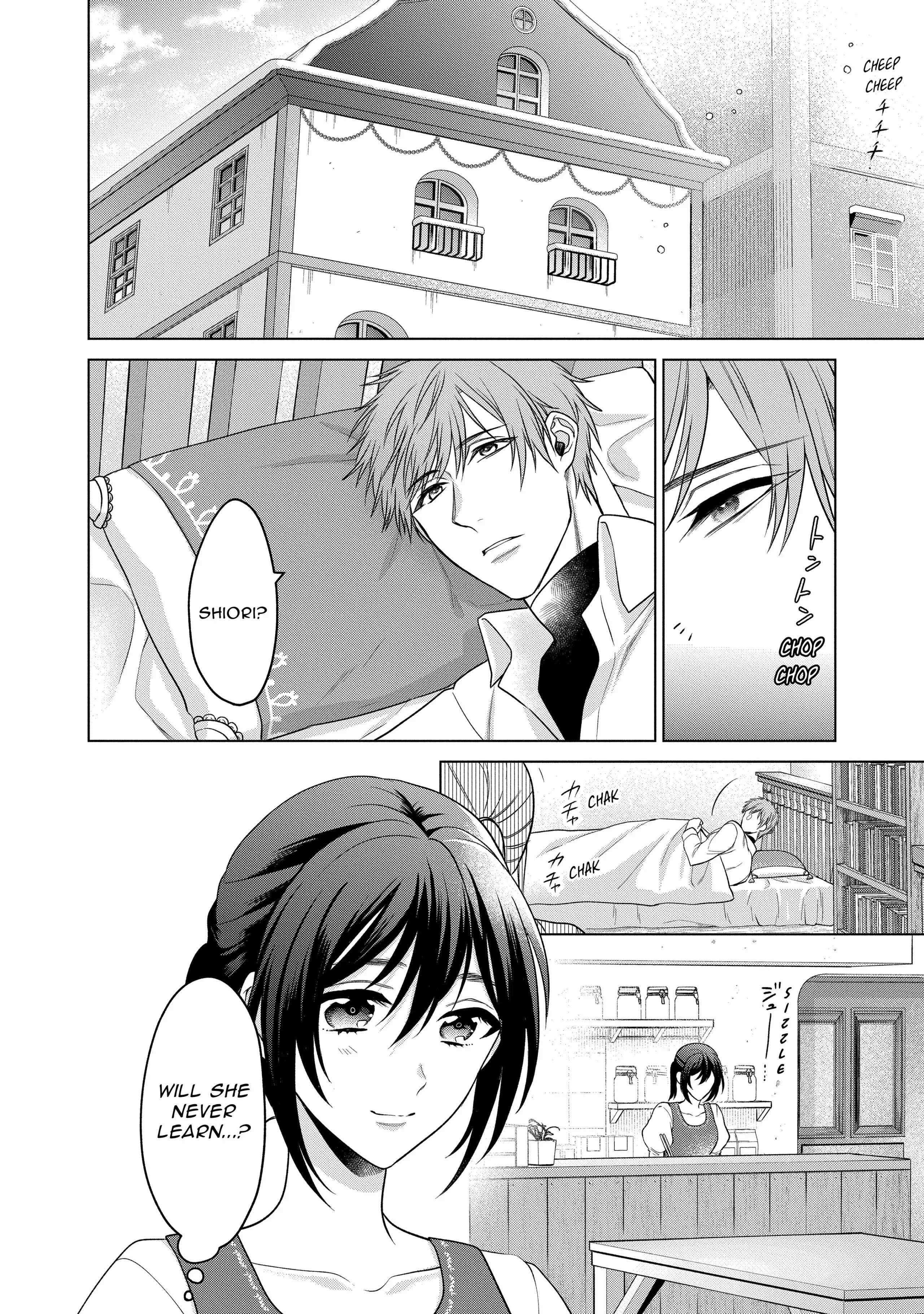 Life in Another World as a Housekeeping Mage Chapter 25 - Page 7