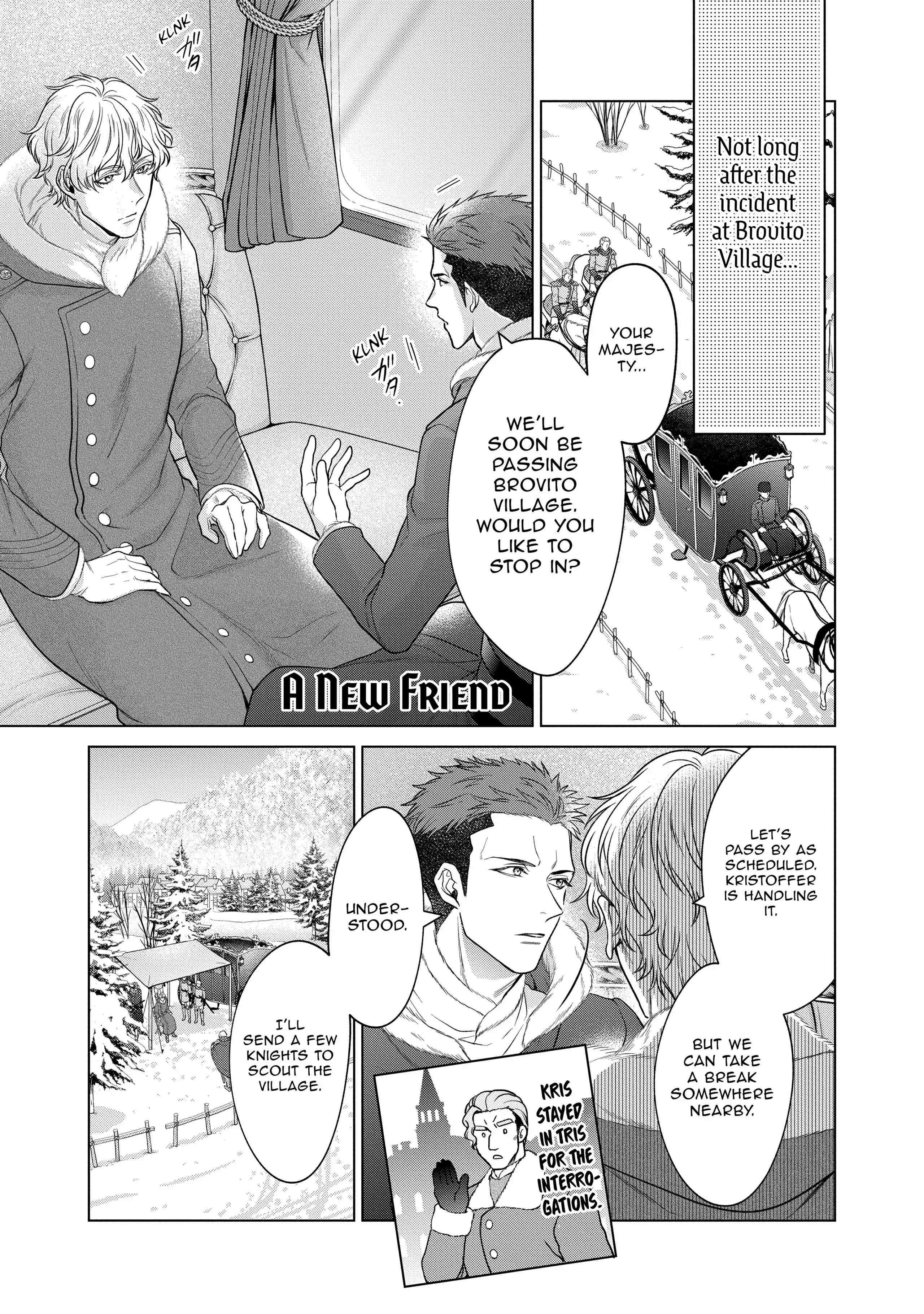 Life in Another World as a Housekeeping Mage Chapter 26.5 - Page 1