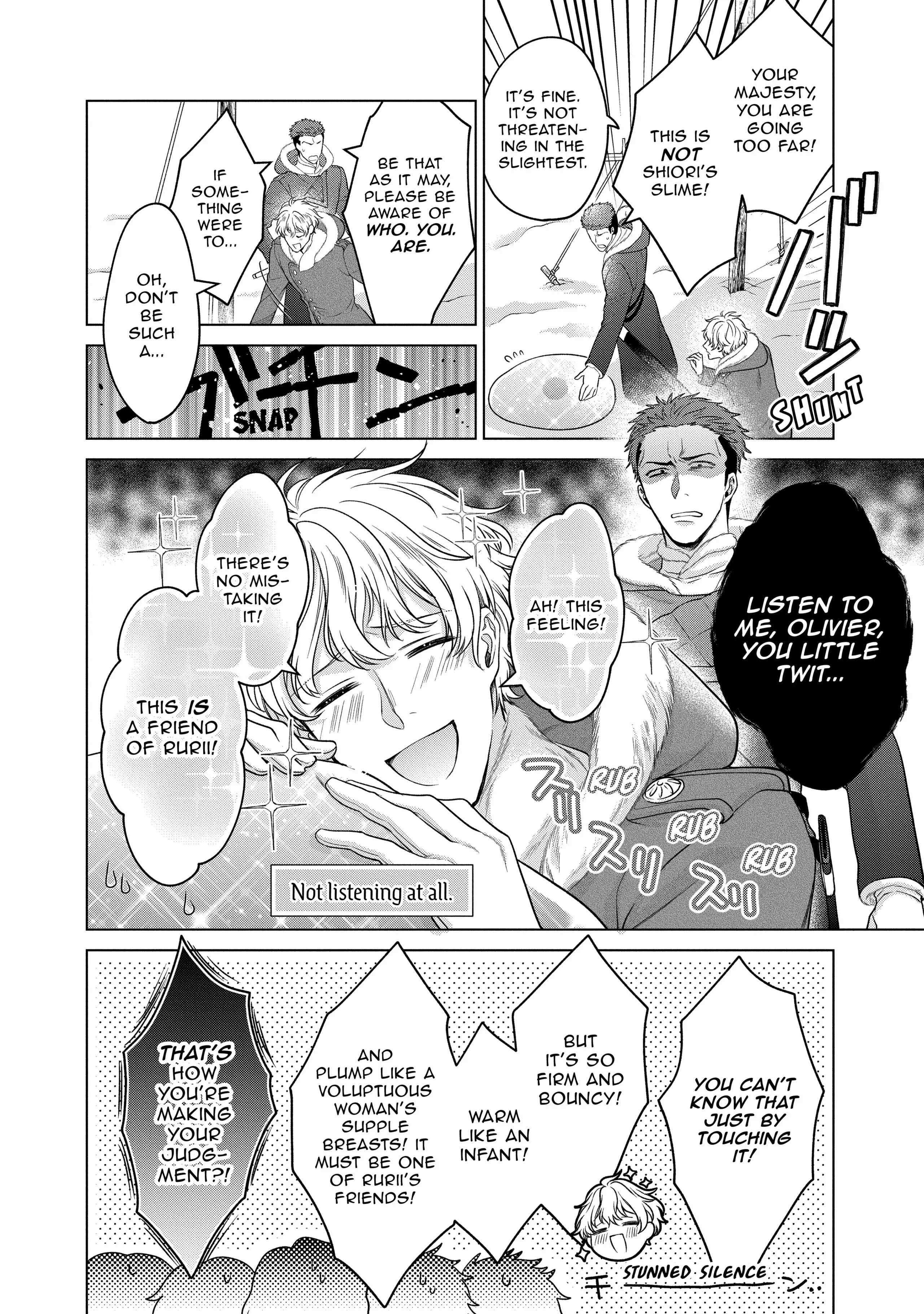 Life in Another World as a Housekeeping Mage Chapter 26.5 - Page 6