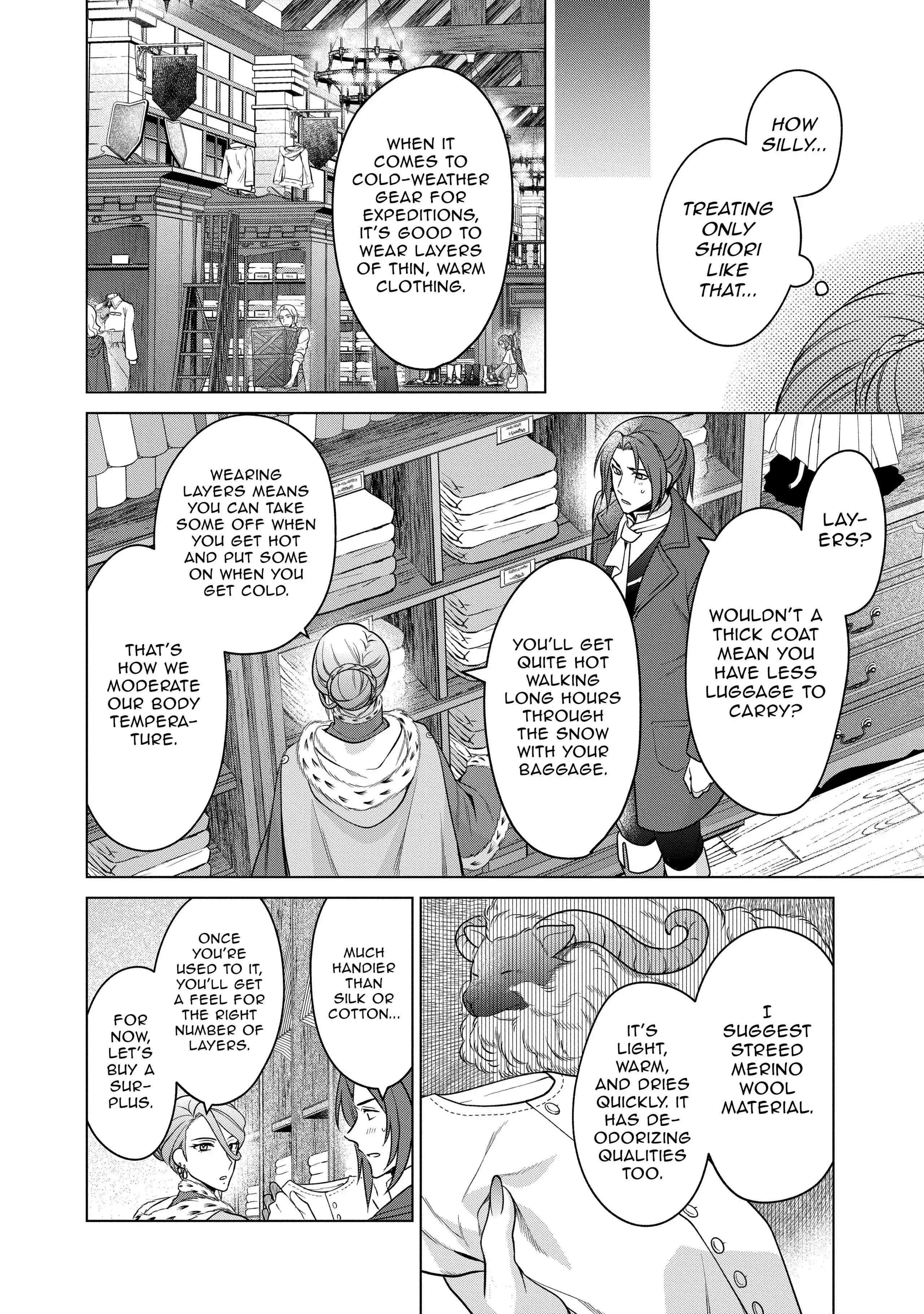 Life in Another World as a Housekeeping Mage Chapter 26 - Page 16
