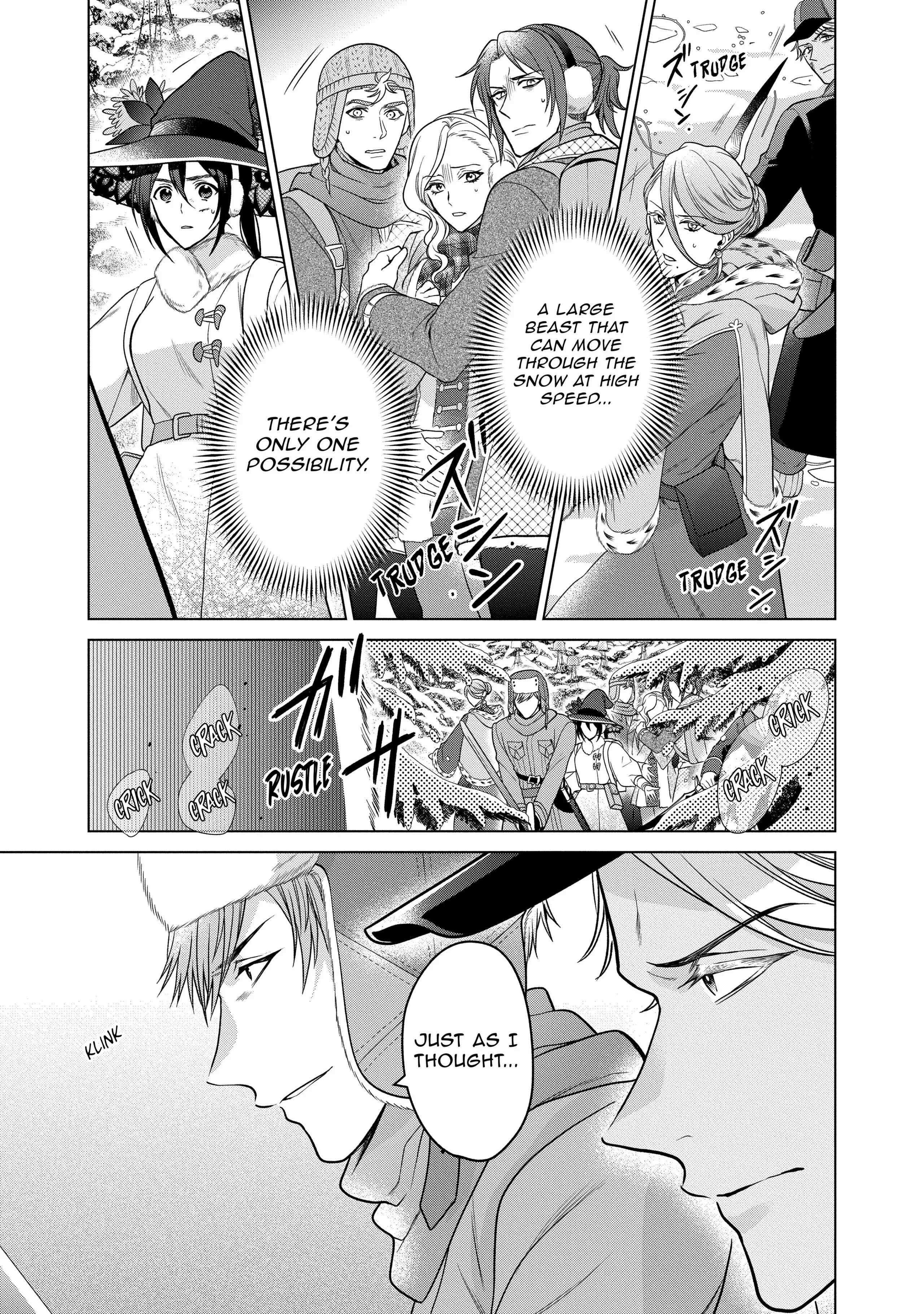 Life in Another World as a Housekeeping Mage Chapter 28 - Page 17