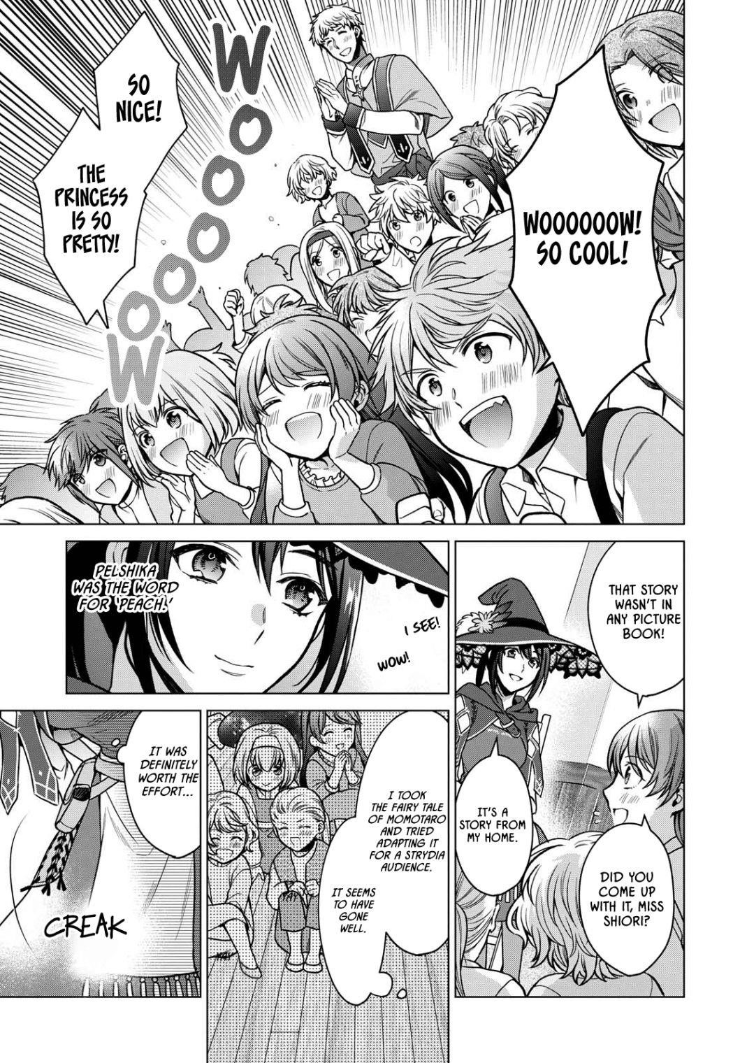 Life in Another World as a Housekeeping Mage Chapter 3 - Page 16