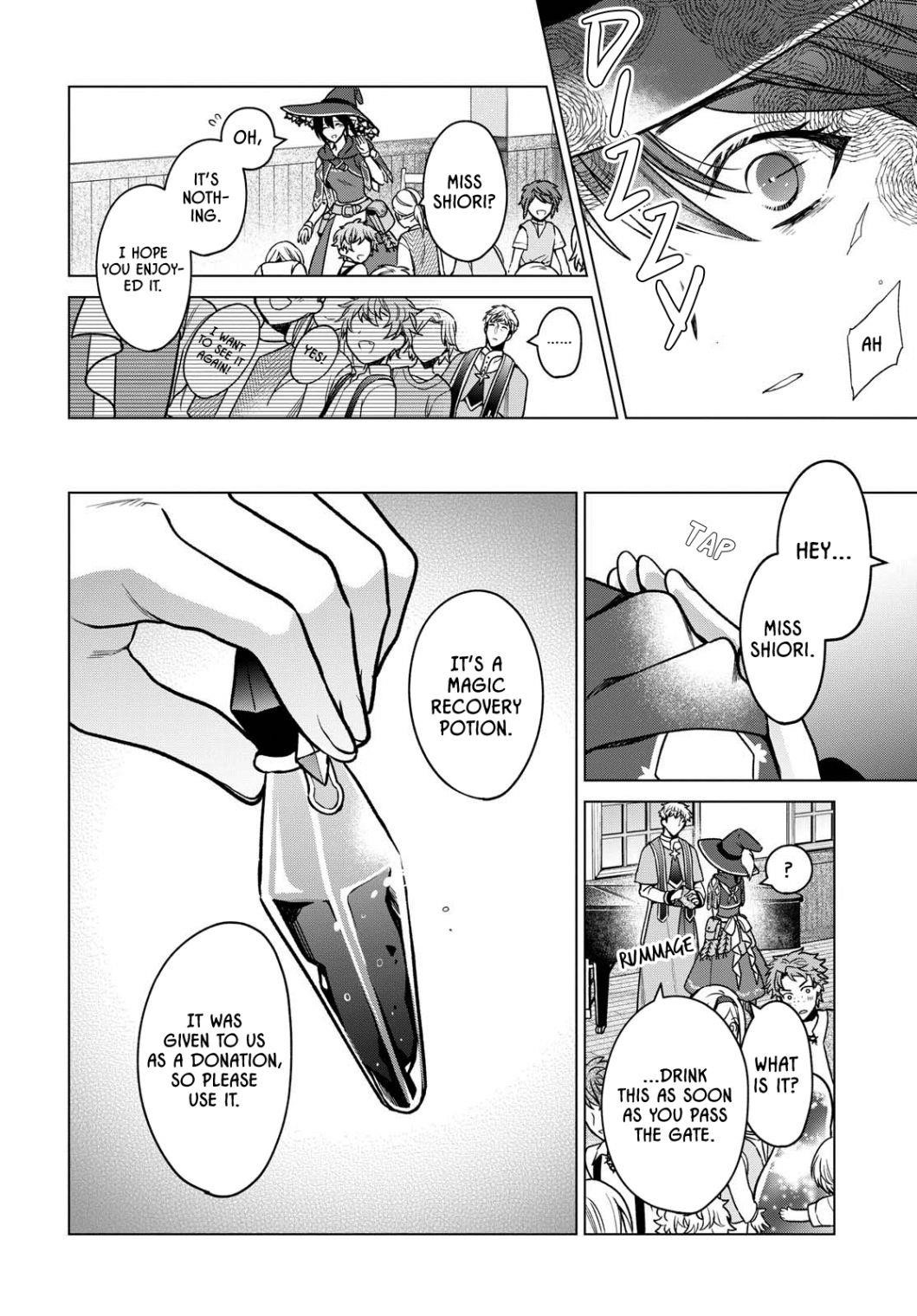 Life in Another World as a Housekeeping Mage Chapter 3 - Page 17