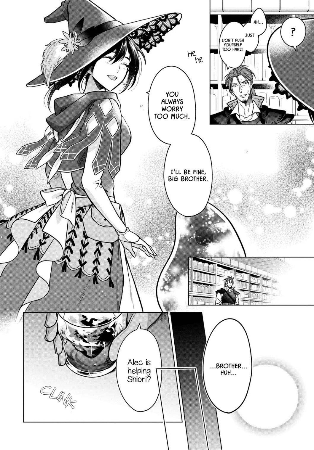 Life in Another World as a Housekeeping Mage Chapter 3 - Page 4