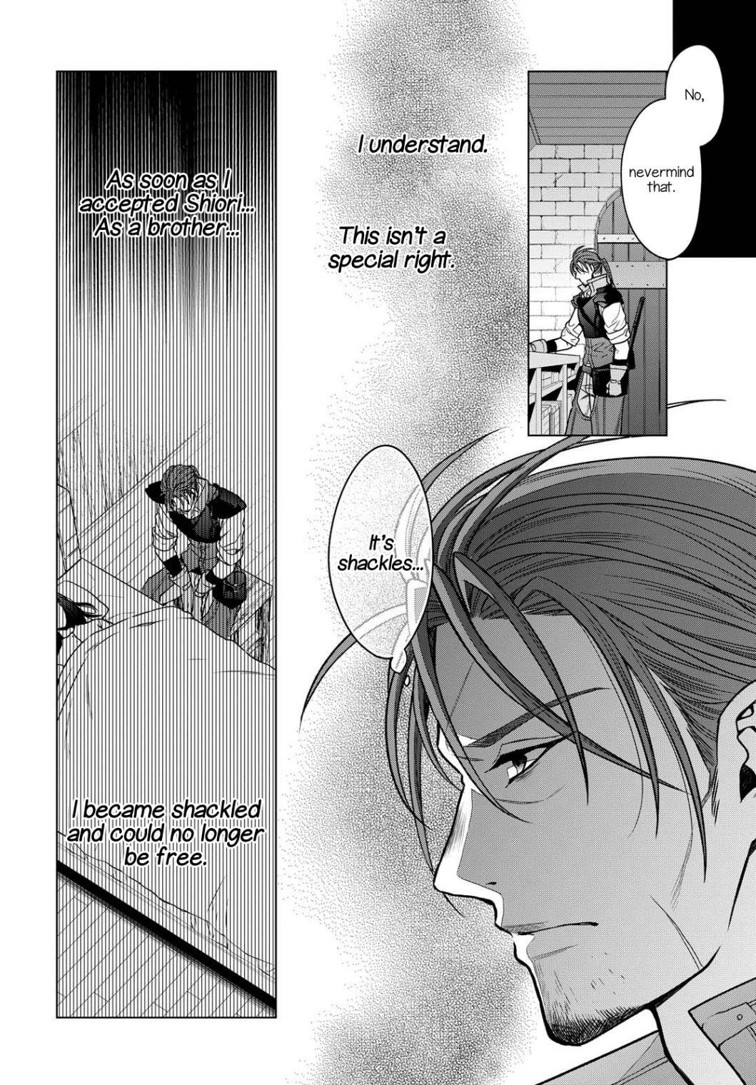 Life in Another World as a Housekeeping Mage Chapter 3 - Page 6