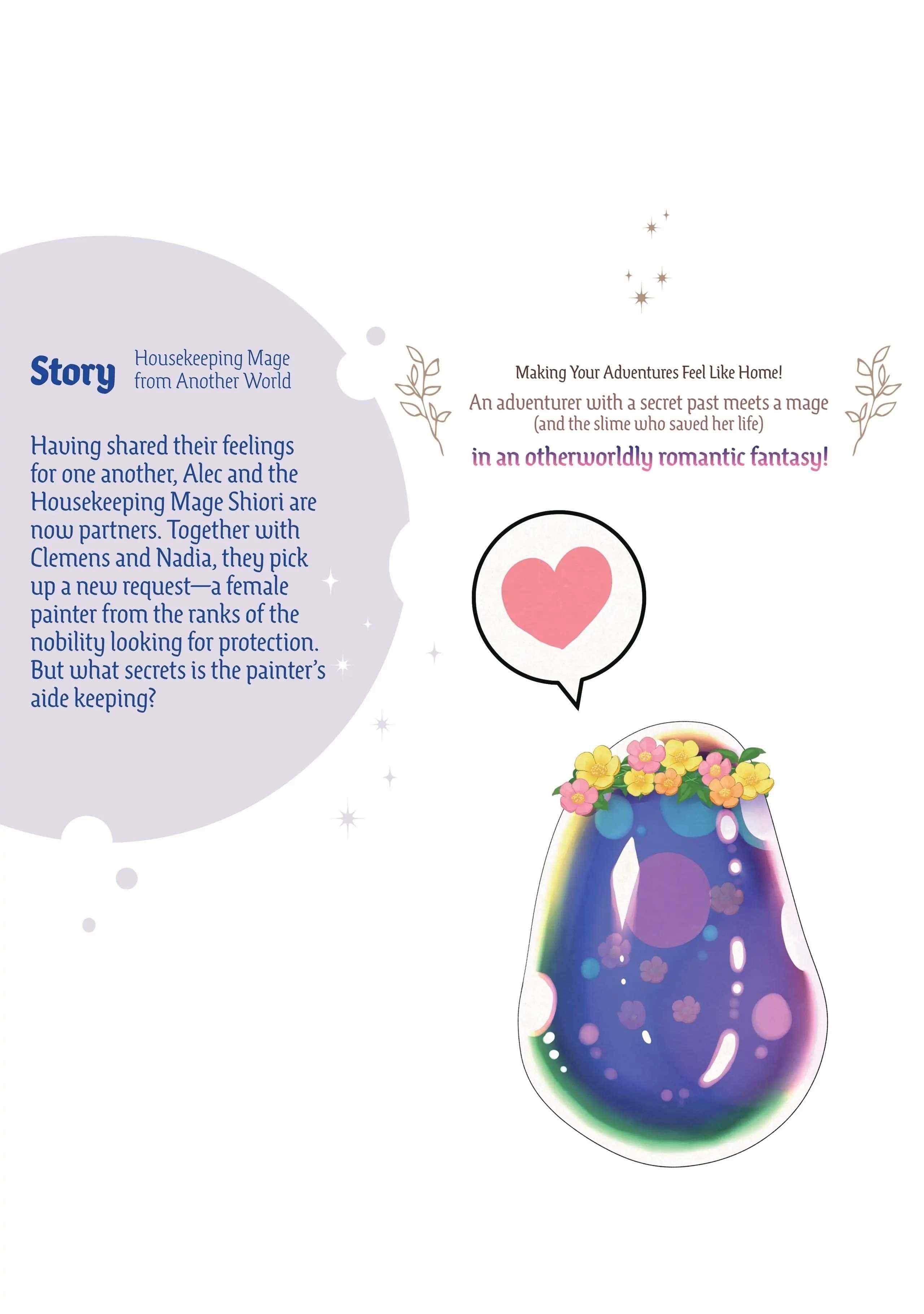 Life in Another World as a Housekeeping Mage Chapter 30.5 - Page 7