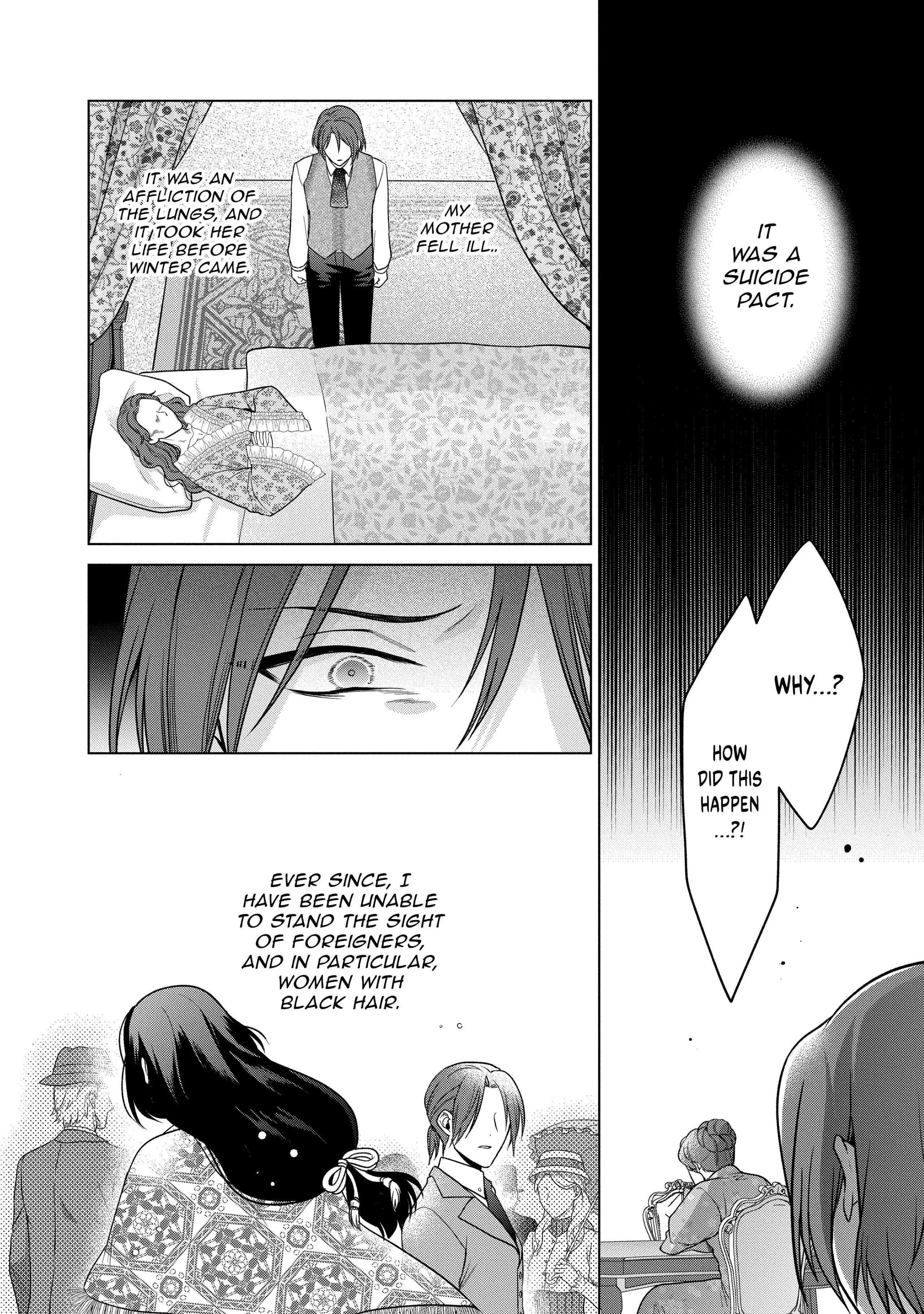 Life in Another World as a Housekeeping Mage Chapter 30 - Page 6