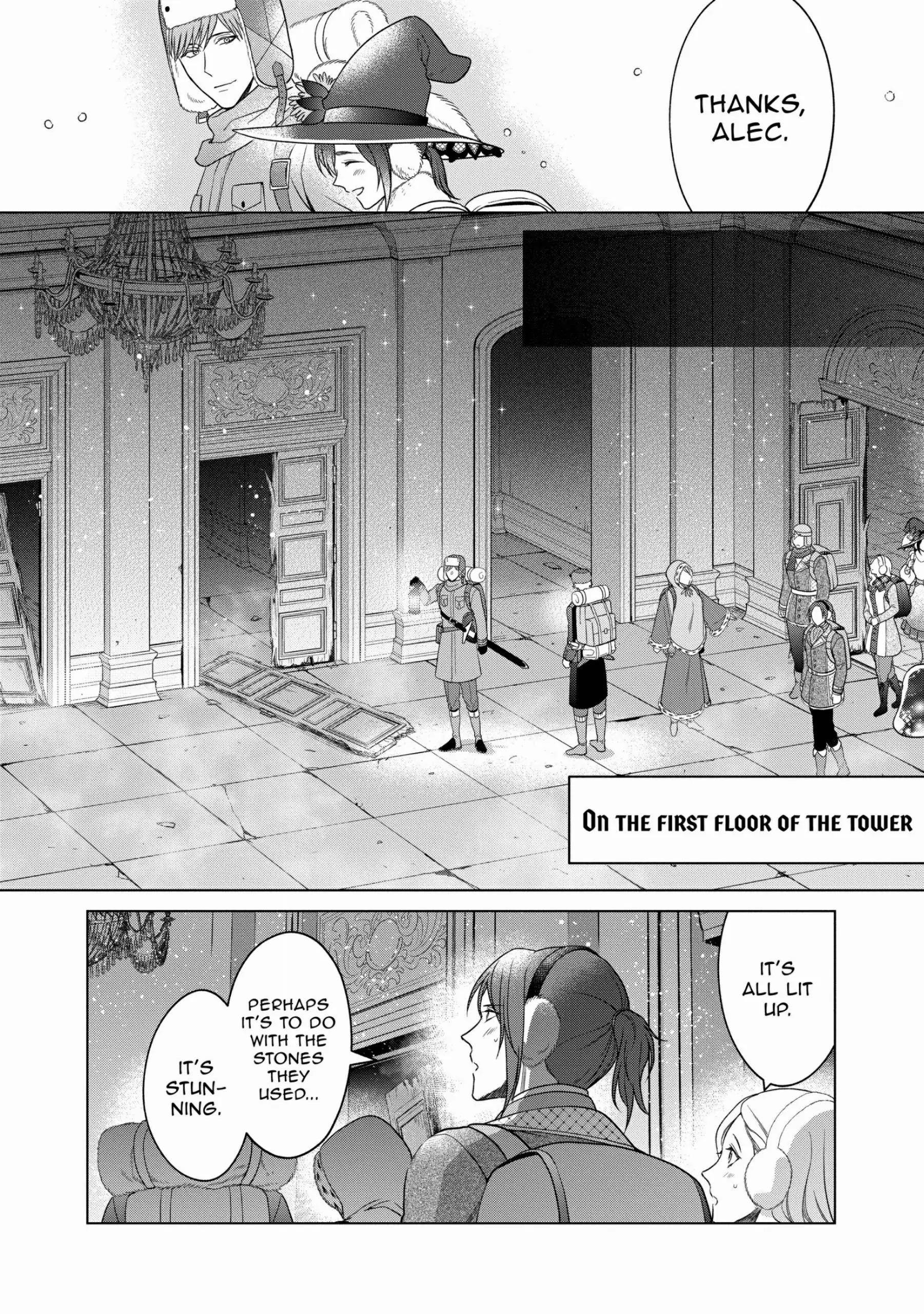 Life in Another World as a Housekeeping Mage Chapter 31 - Page 11