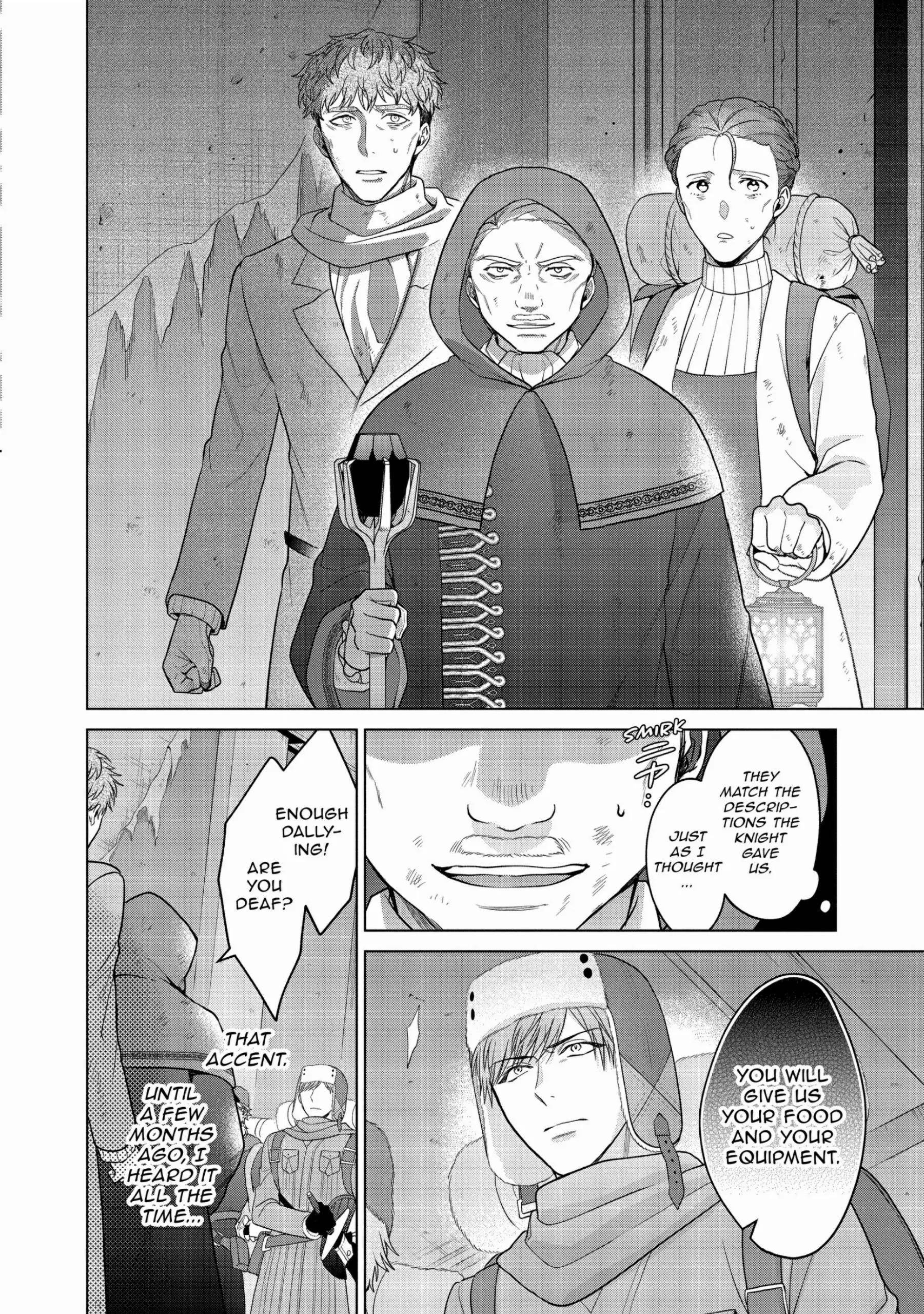 Life in Another World as a Housekeeping Mage Chapter 31 - Page 23