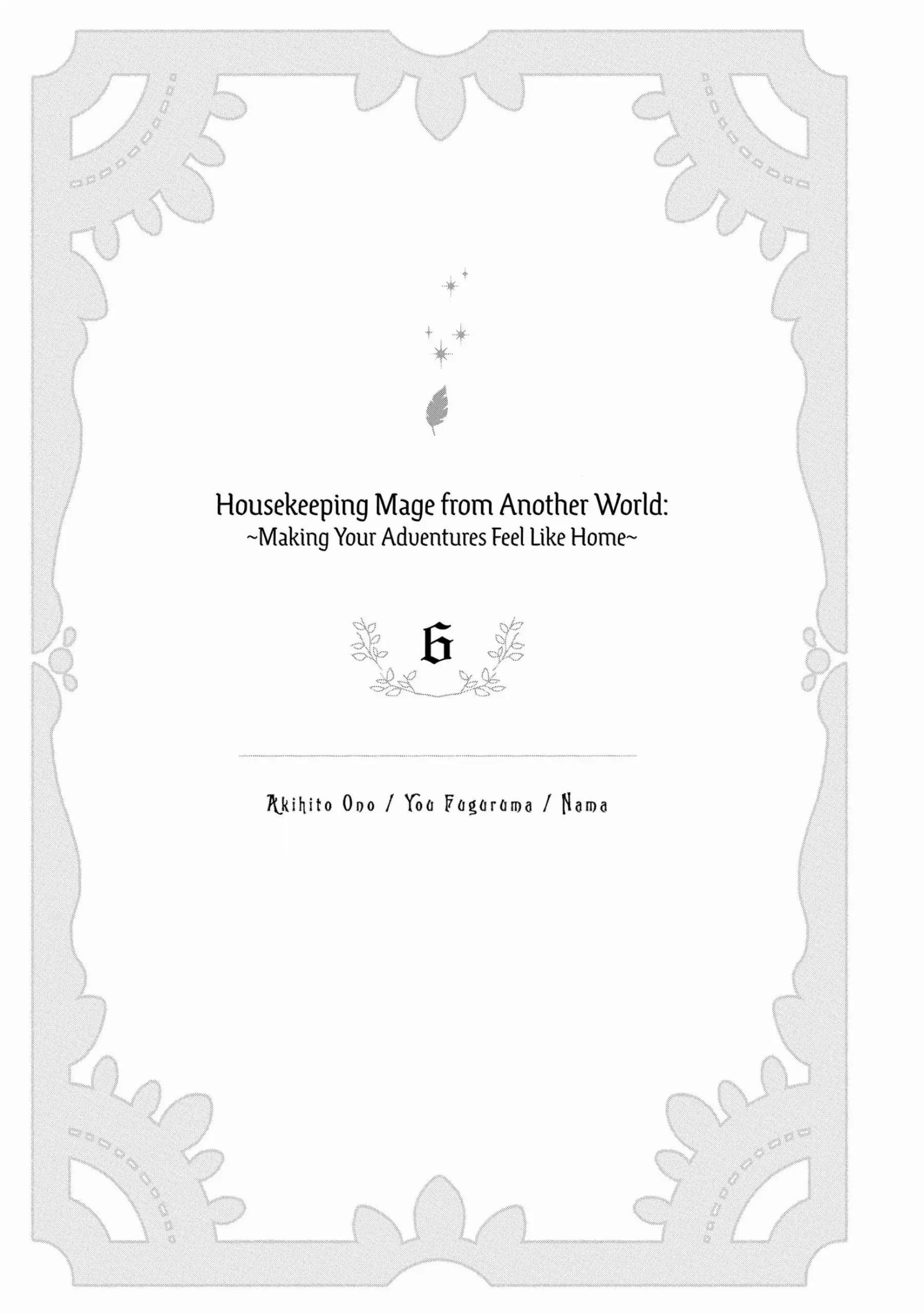 Life in Another World as a Housekeeping Mage Chapter 31 - Page 4