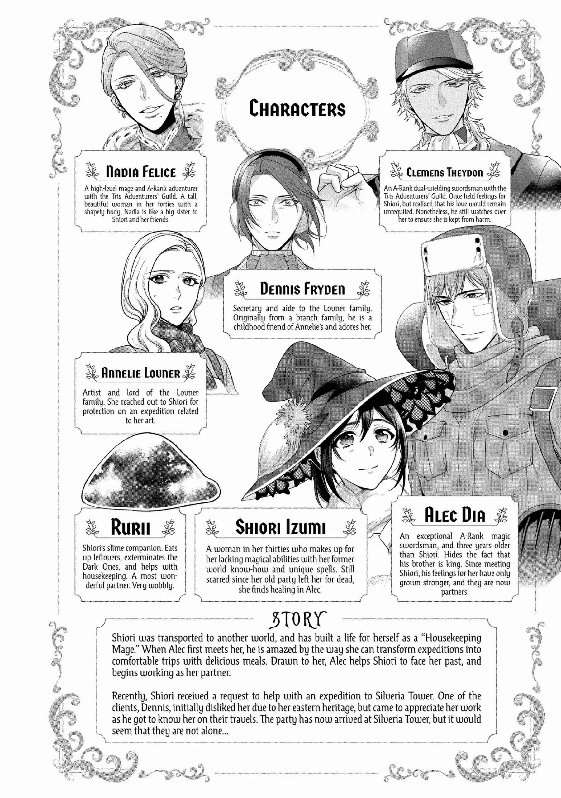 Life in Another World as a Housekeeping Mage Chapter 31 - Page 5