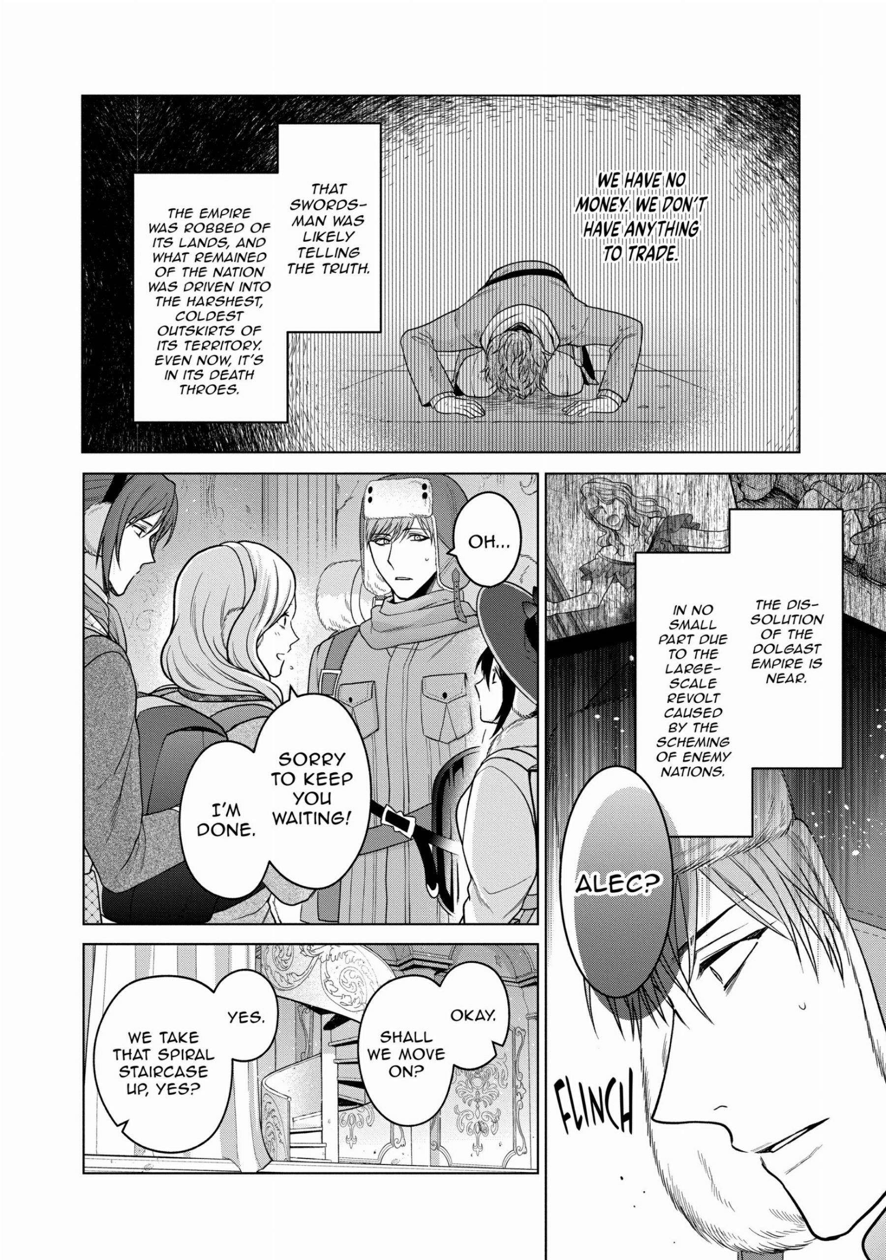 Life in Another World as a Housekeeping Mage Chapter 32 - Page 13