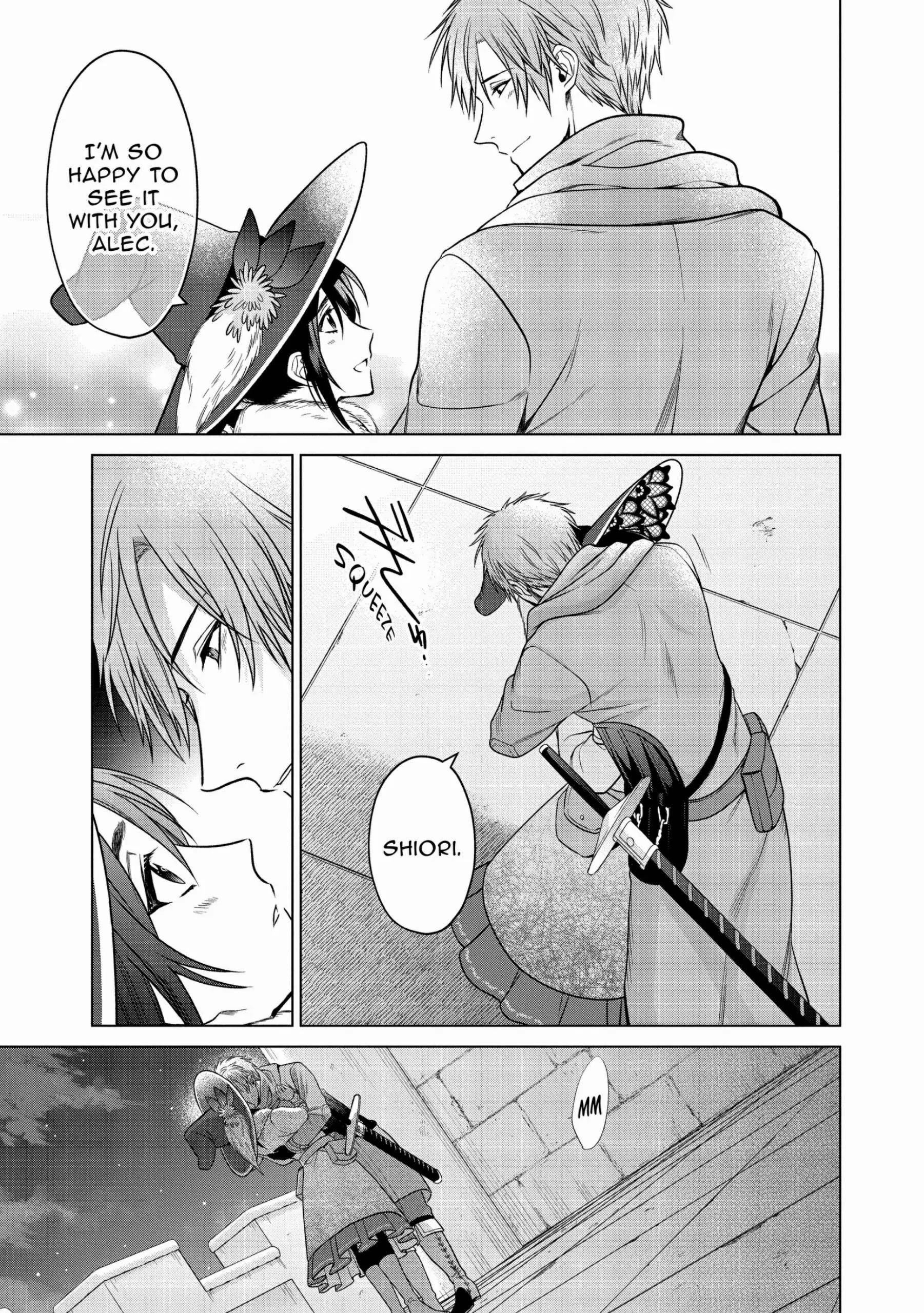 Life in Another World as a Housekeeping Mage Chapter 34 - Page 20