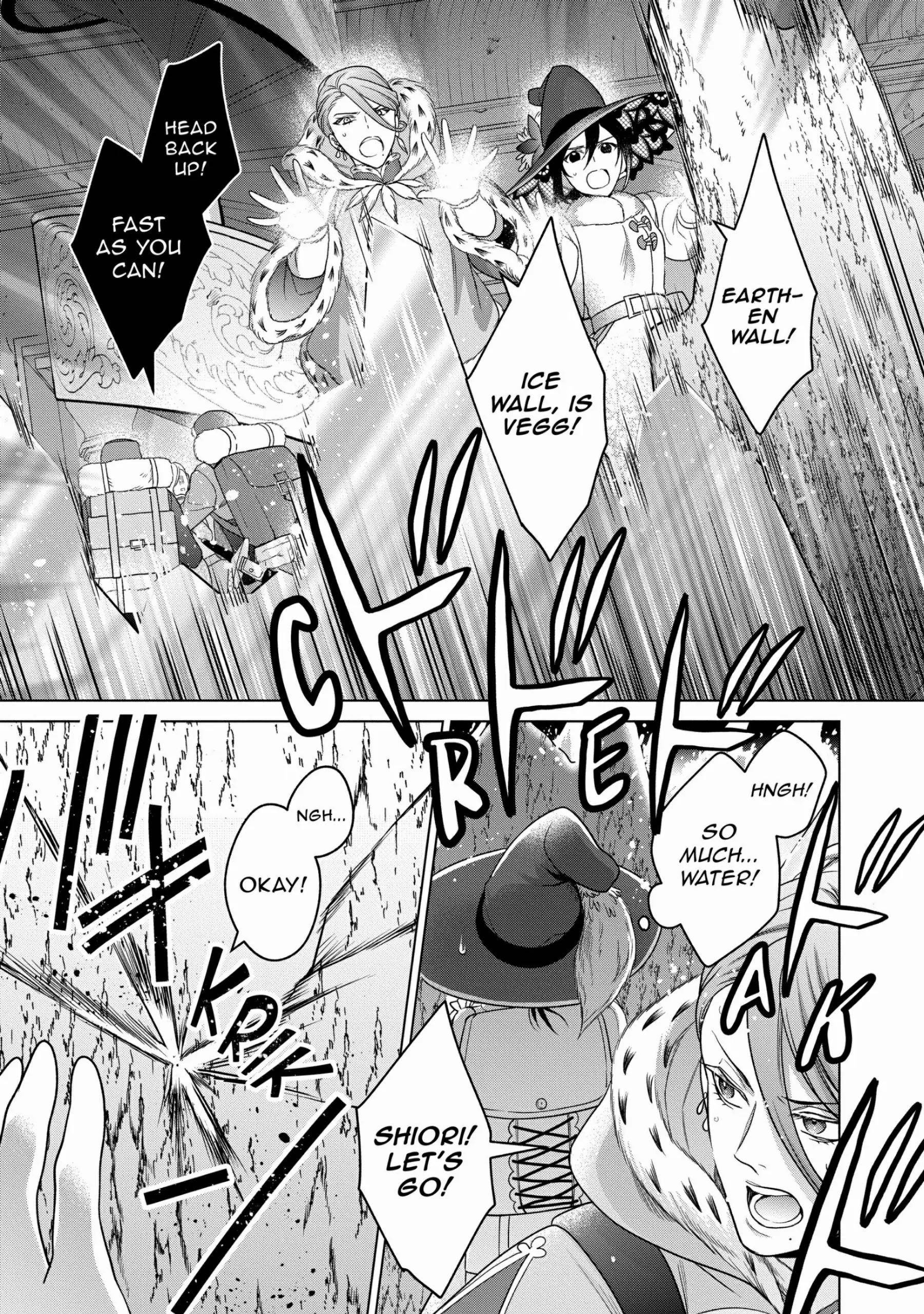 Life in Another World as a Housekeeping Mage Chapter 34 - Page 30