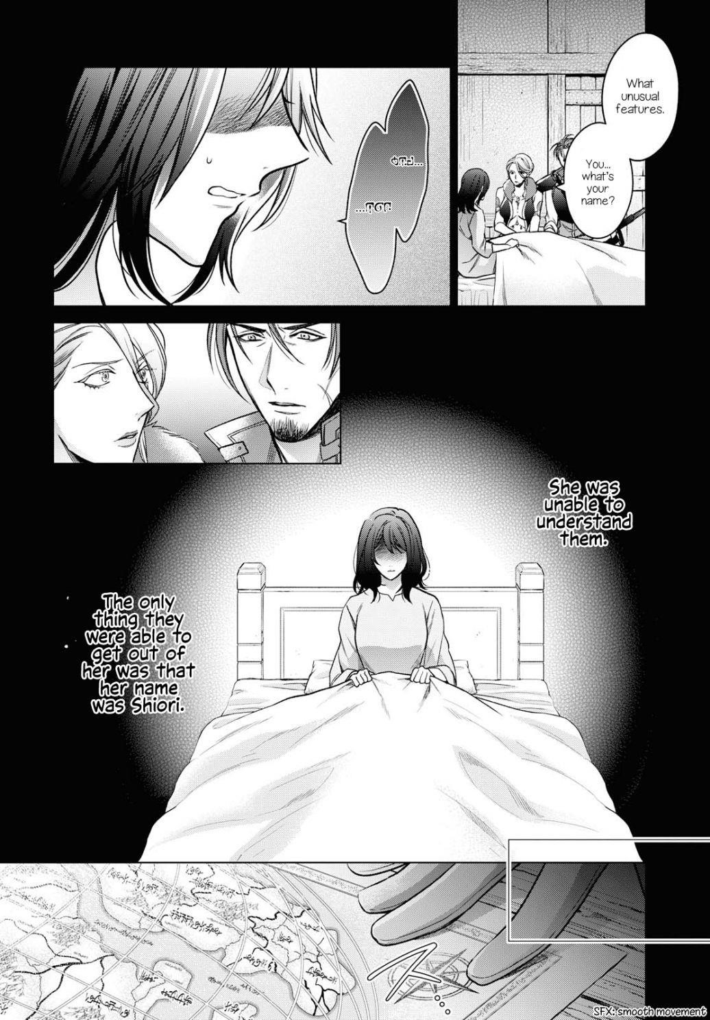 Life in Another World as a Housekeeping Mage Chapter 4 - Page 10