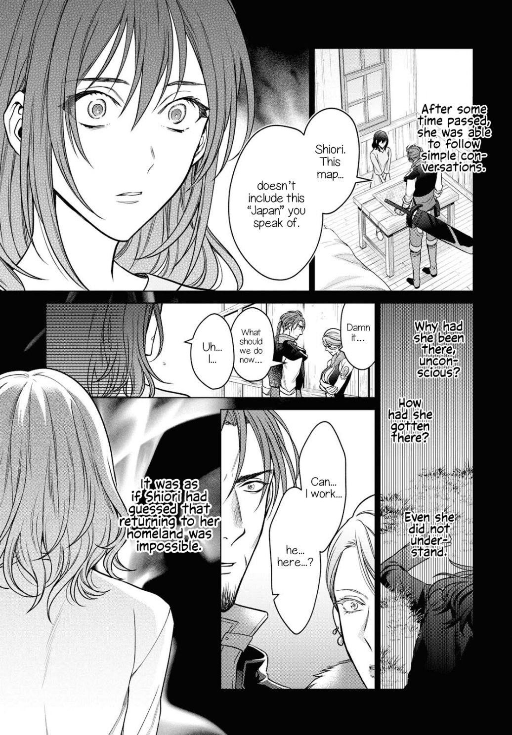 Life in Another World as a Housekeeping Mage Chapter 4 - Page 11