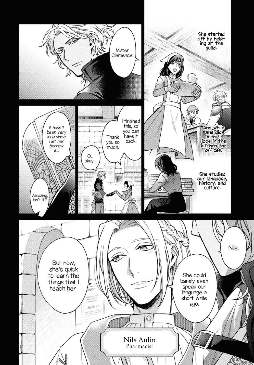 Life in Another World as a Housekeeping Mage Chapter 4 - Page 12