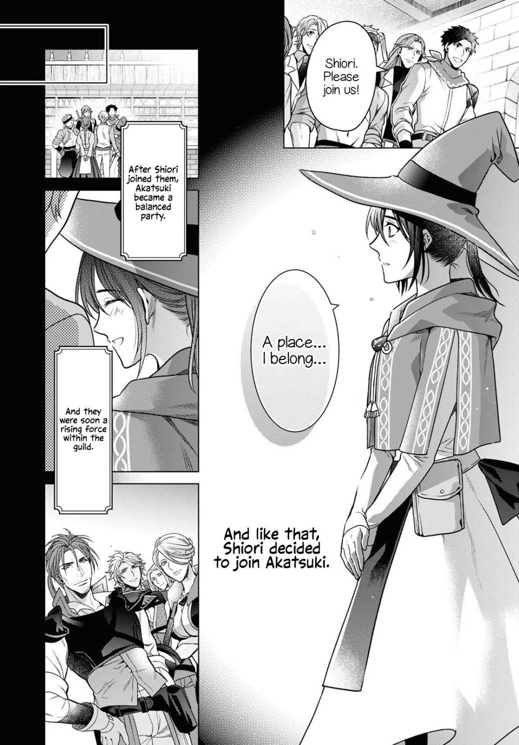 Life in Another World as a Housekeeping Mage Chapter 4 - Page 17