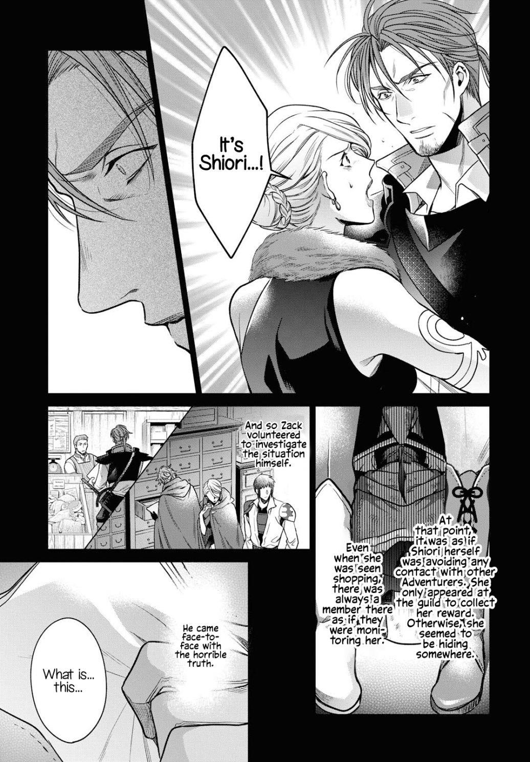 Life in Another World as a Housekeeping Mage Chapter 4 - Page 21