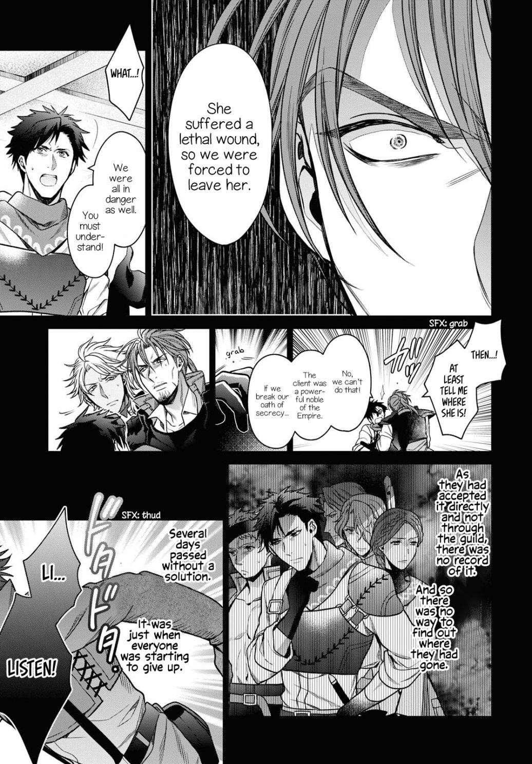 Life in Another World as a Housekeeping Mage Chapter 4 - Page 25