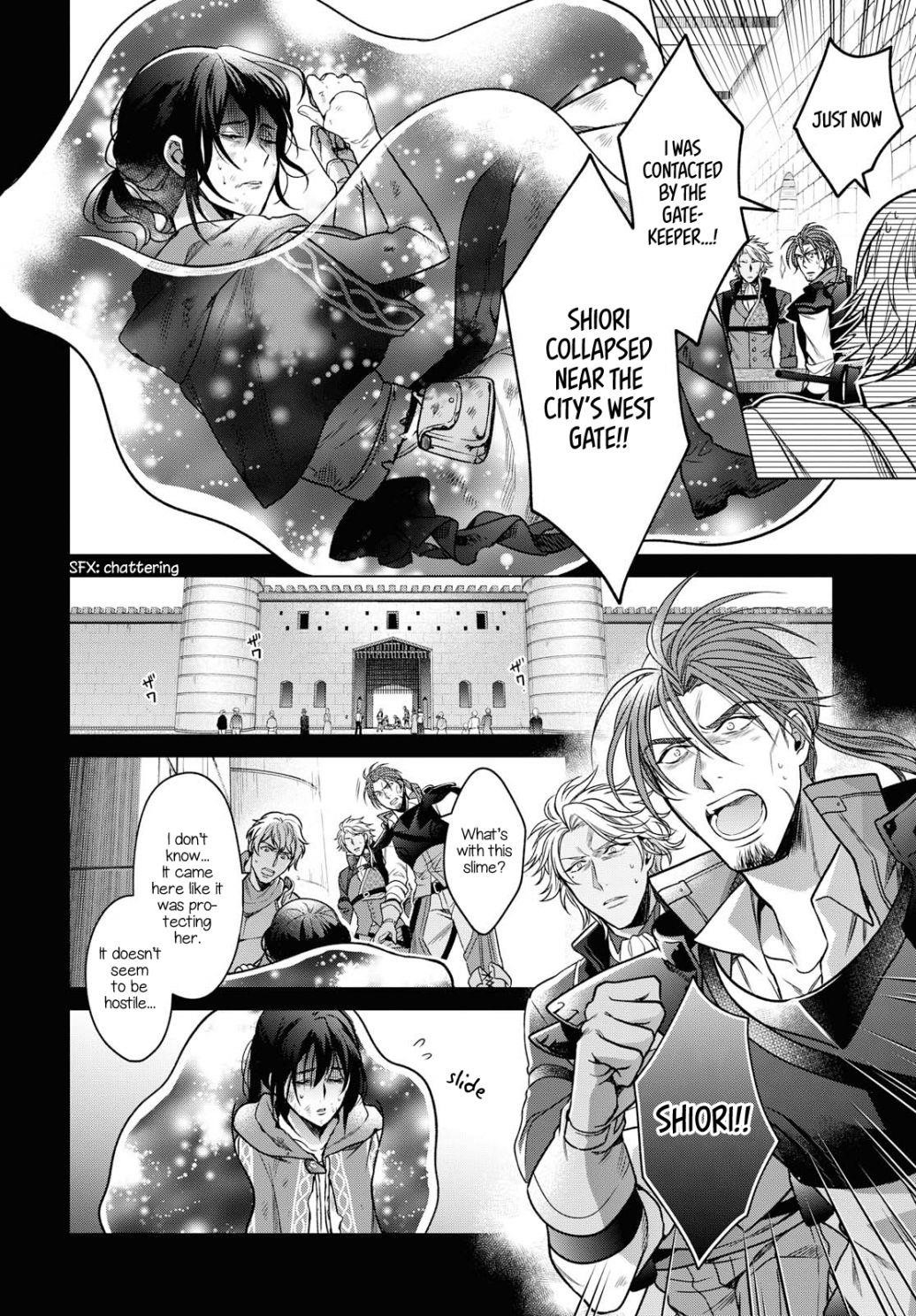 Life in Another World as a Housekeeping Mage Chapter 4 - Page 26