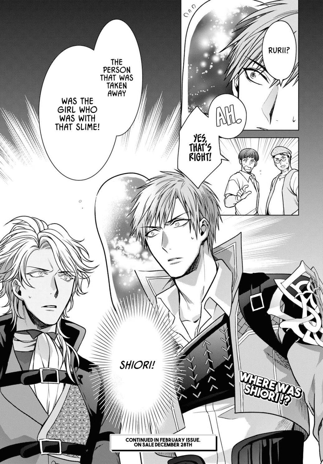 Life in Another World as a Housekeeping Mage Chapter 4 - Page 32