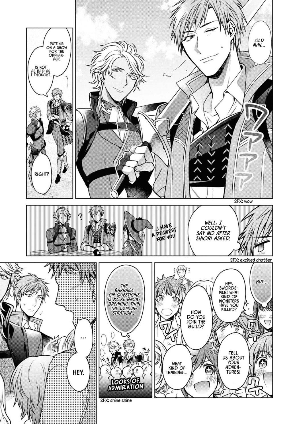 Life in Another World as a Housekeeping Mage Chapter 4 - Page 5