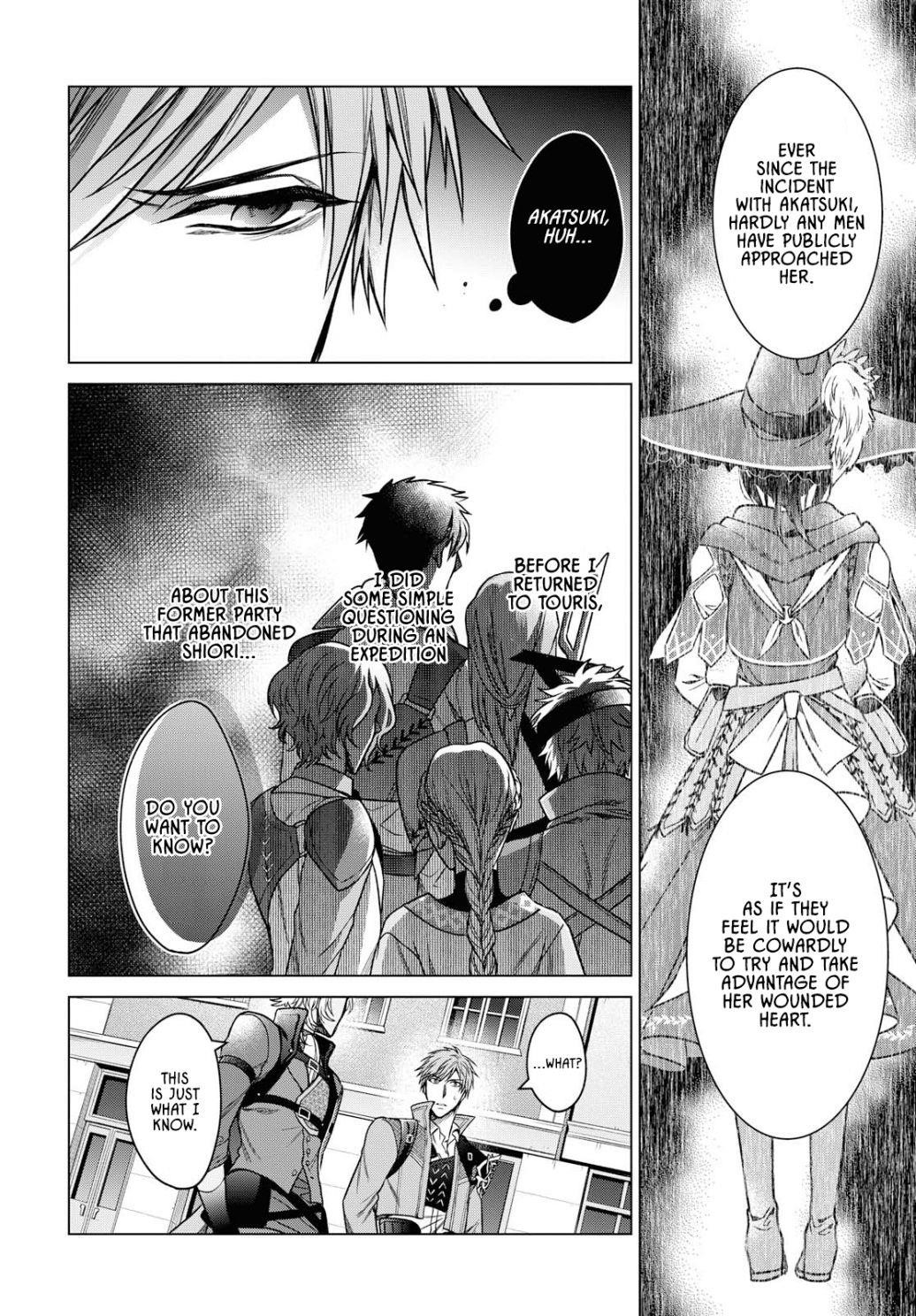 Life in Another World as a Housekeeping Mage Chapter 4 - Page 8