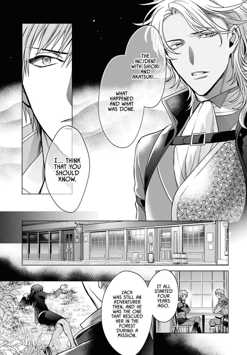 Life in Another World as a Housekeeping Mage Chapter 4 - Page 9