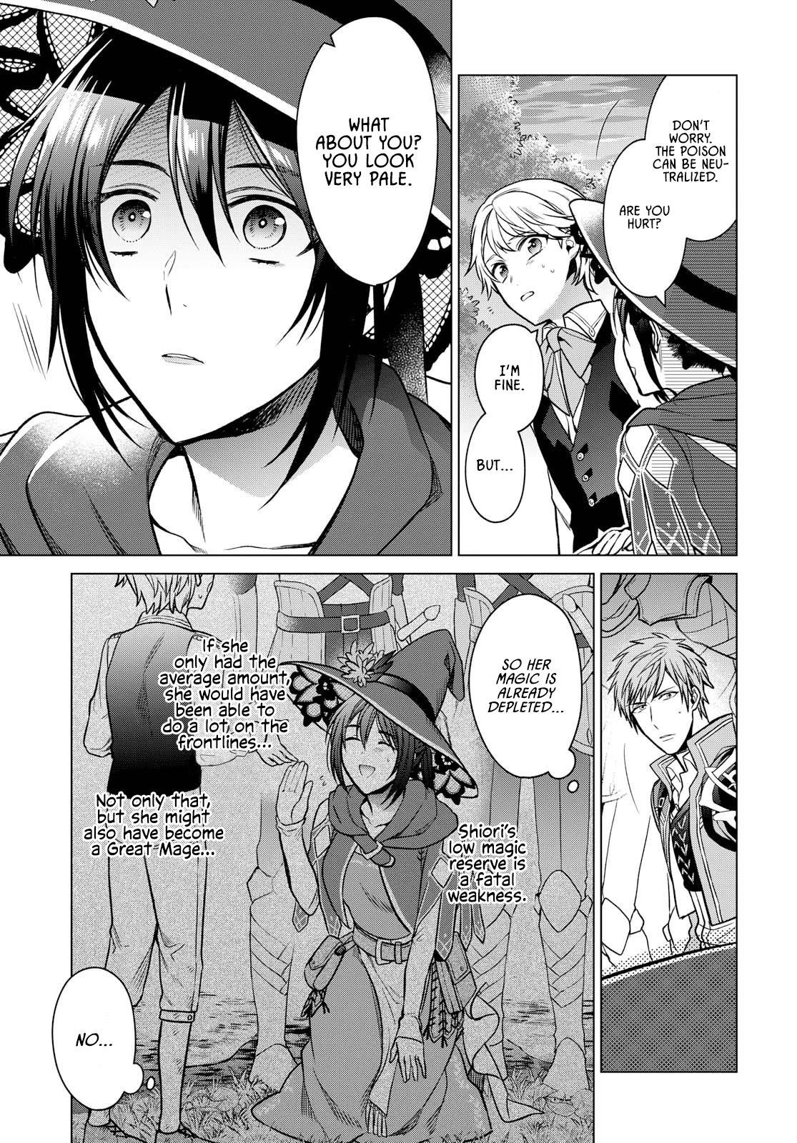 Life in Another World as a Housekeeping Mage Chapter 5 - Page 19