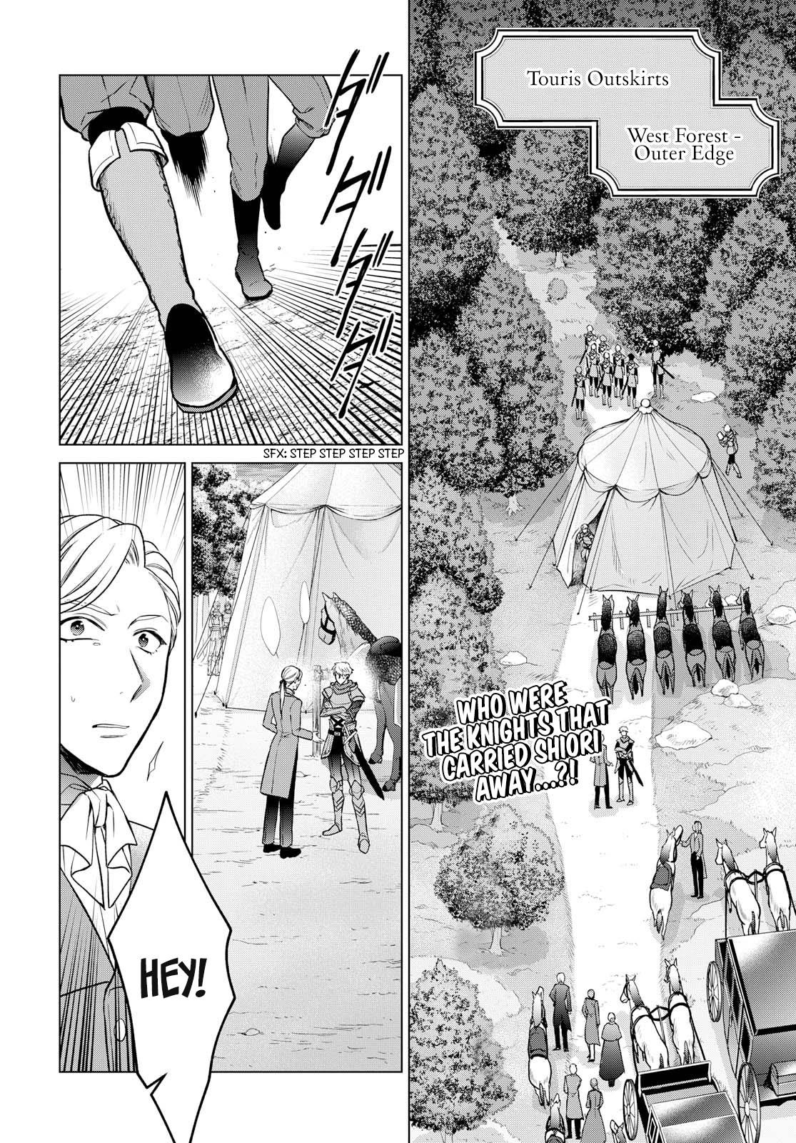 Life in Another World as a Housekeeping Mage Chapter 5 - Page 2