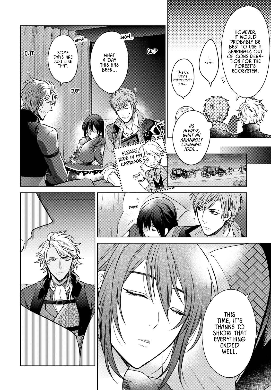 Life in Another World as a Housekeeping Mage Chapter 5 - Page 25