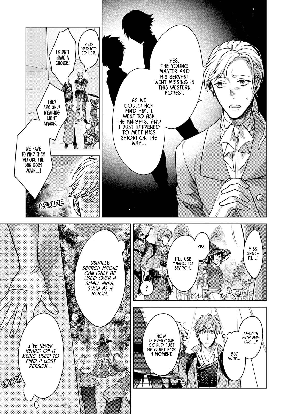 Life in Another World as a Housekeeping Mage Chapter 5 - Page 5