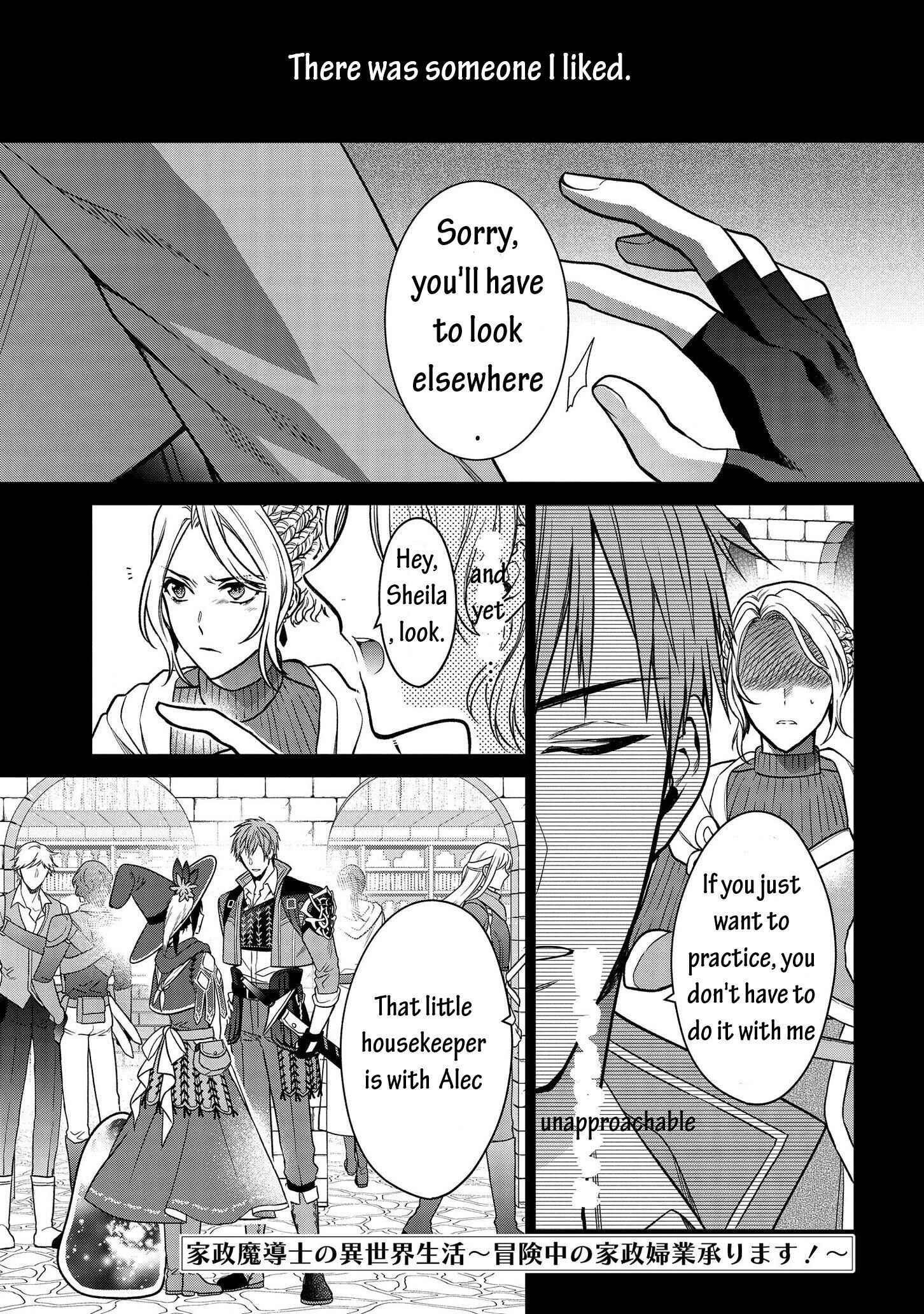 Life in Another World as a Housekeeping Mage Chapter 6.1 - Page 1