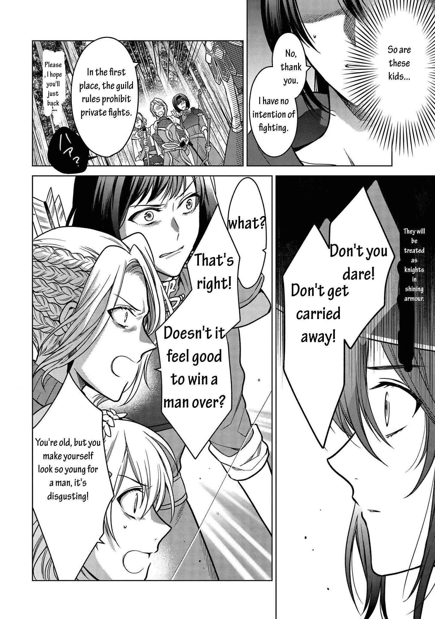 Life in Another World as a Housekeeping Mage Chapter 6.1 - Page 10