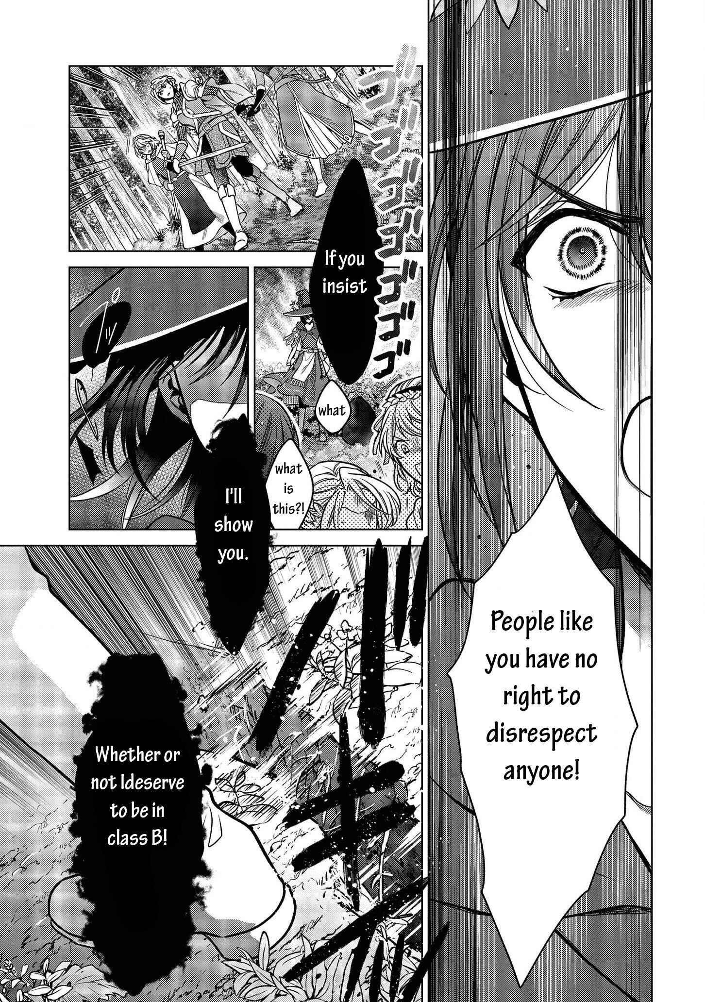 Life in Another World as a Housekeeping Mage Chapter 6.1 - Page 13