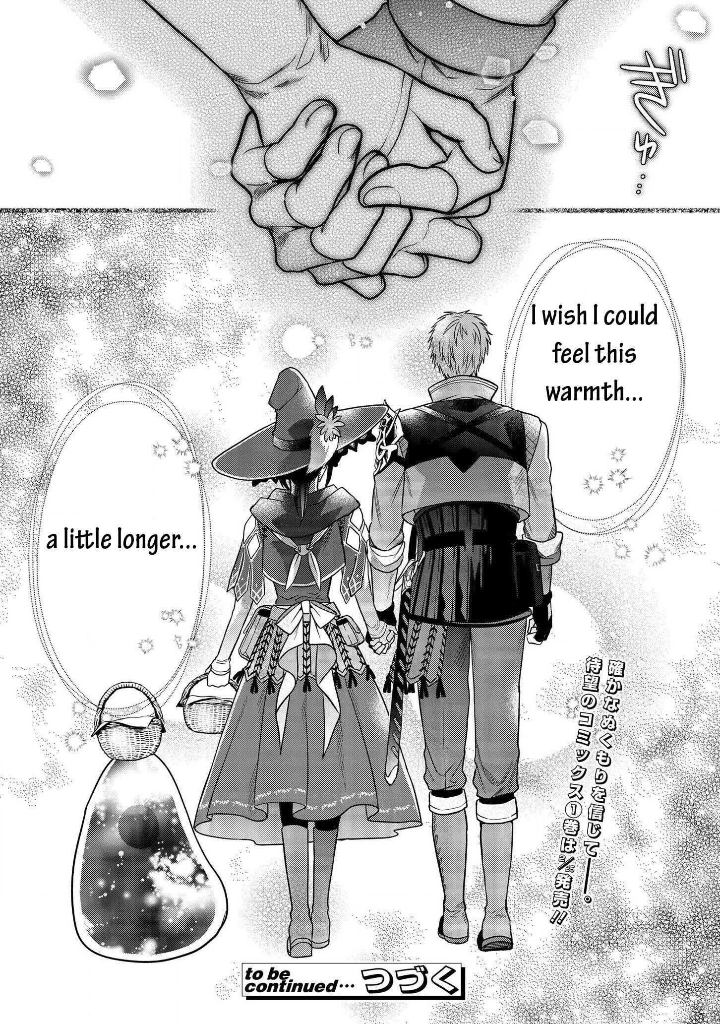 Life in Another World as a Housekeeping Mage Chapter 6.2 - Page 13