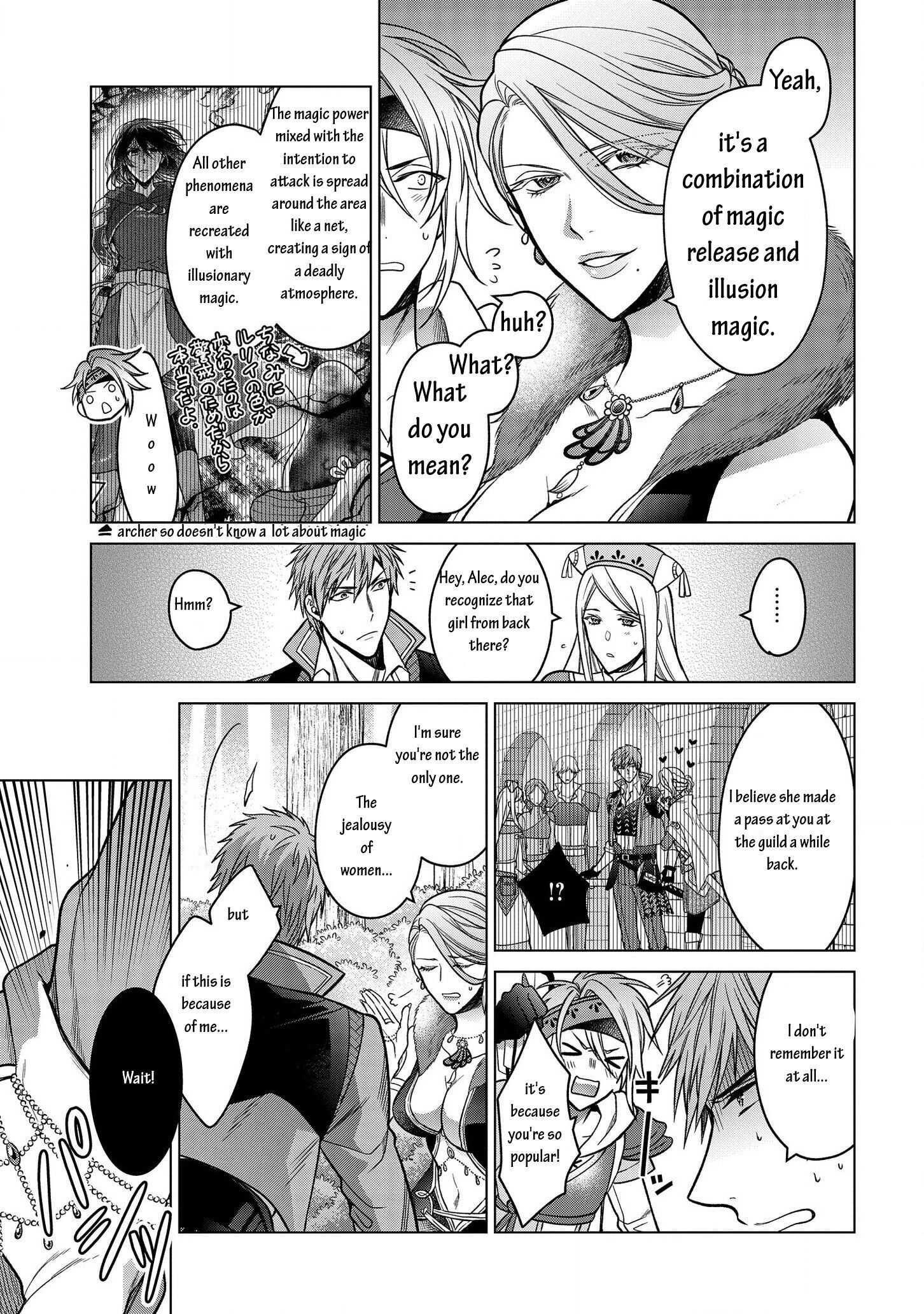 Life in Another World as a Housekeeping Mage Chapter 6.2 - Page 2