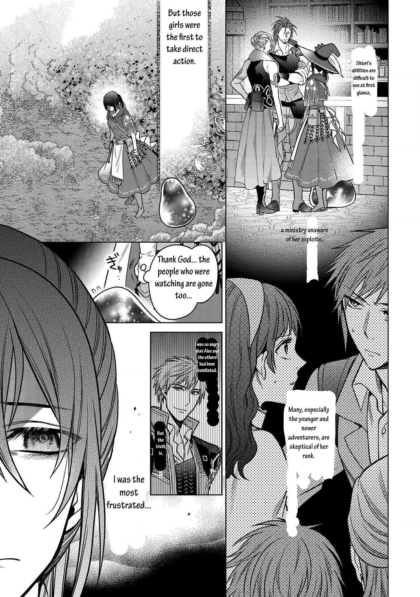 Life in Another World as a Housekeeping Mage Chapter 6.2 - Page 4