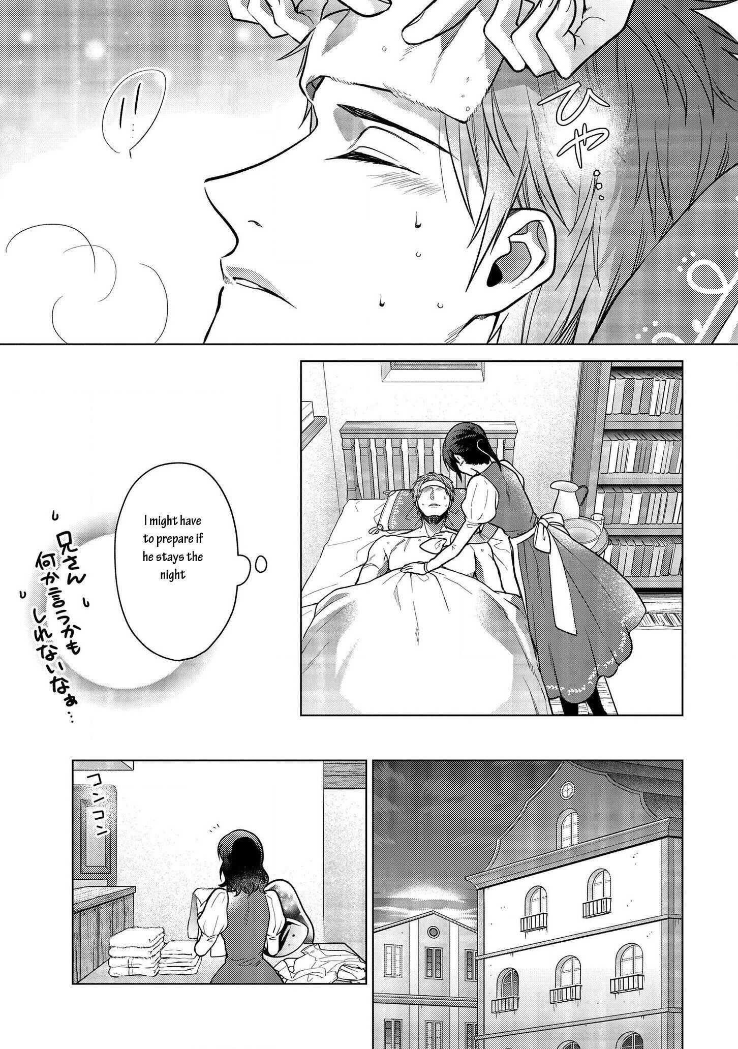 Life in Another World as a Housekeeping Mage Chapter 7.1 - Page 11