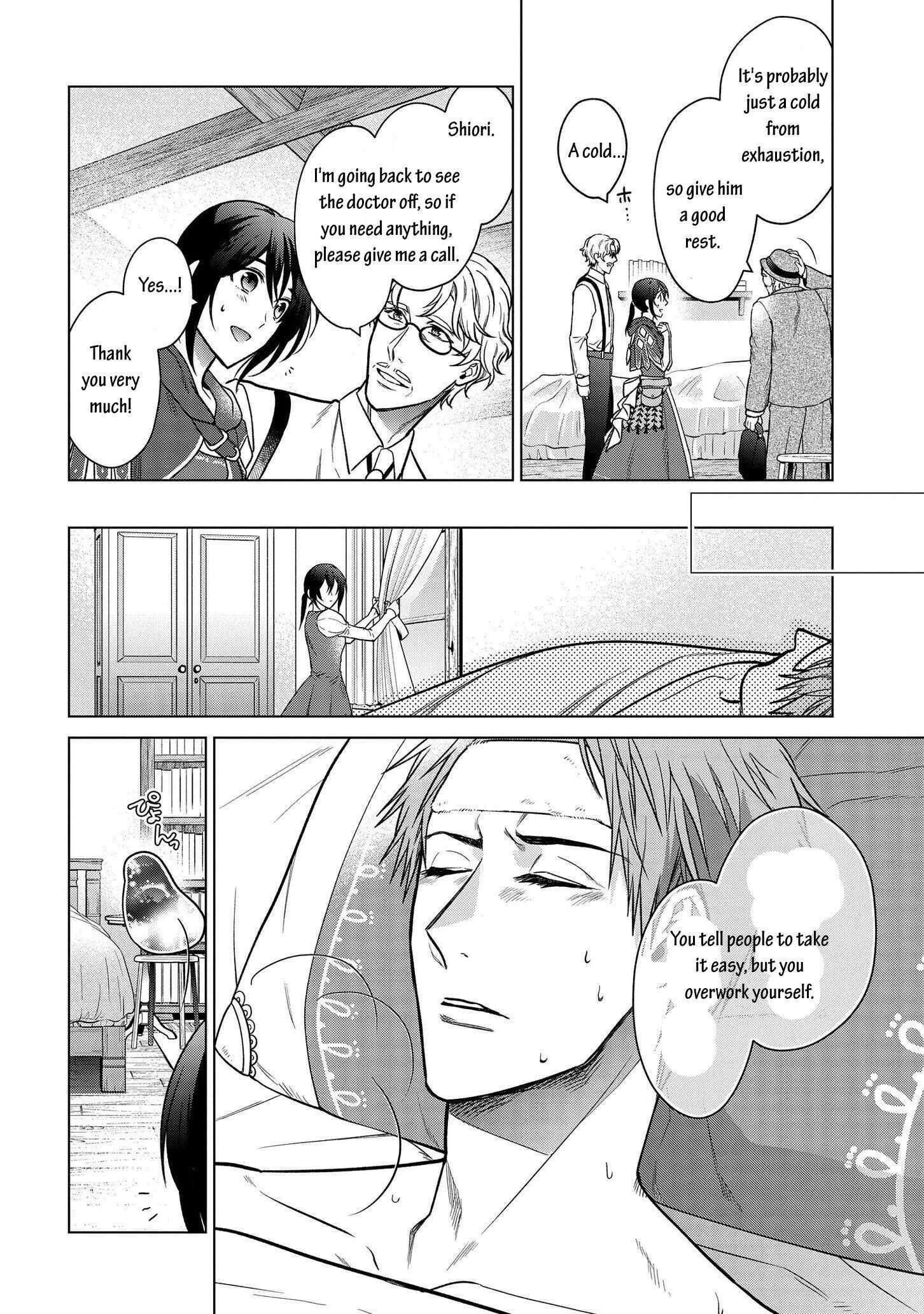 Life in Another World as a Housekeeping Mage Chapter 7.1 - Page 6