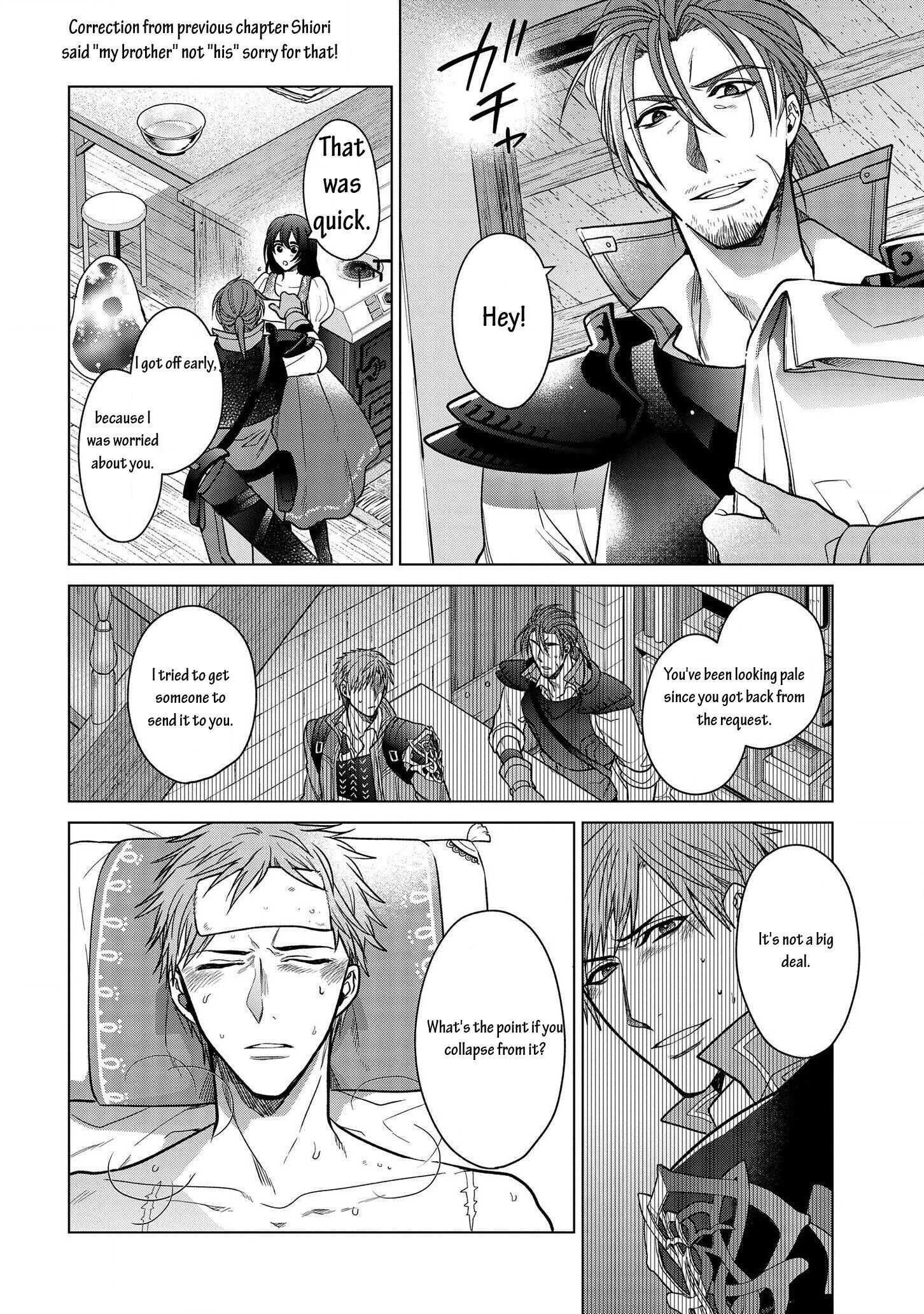 Life in Another World as a Housekeeping Mage Chapter 7.2 - Page 1