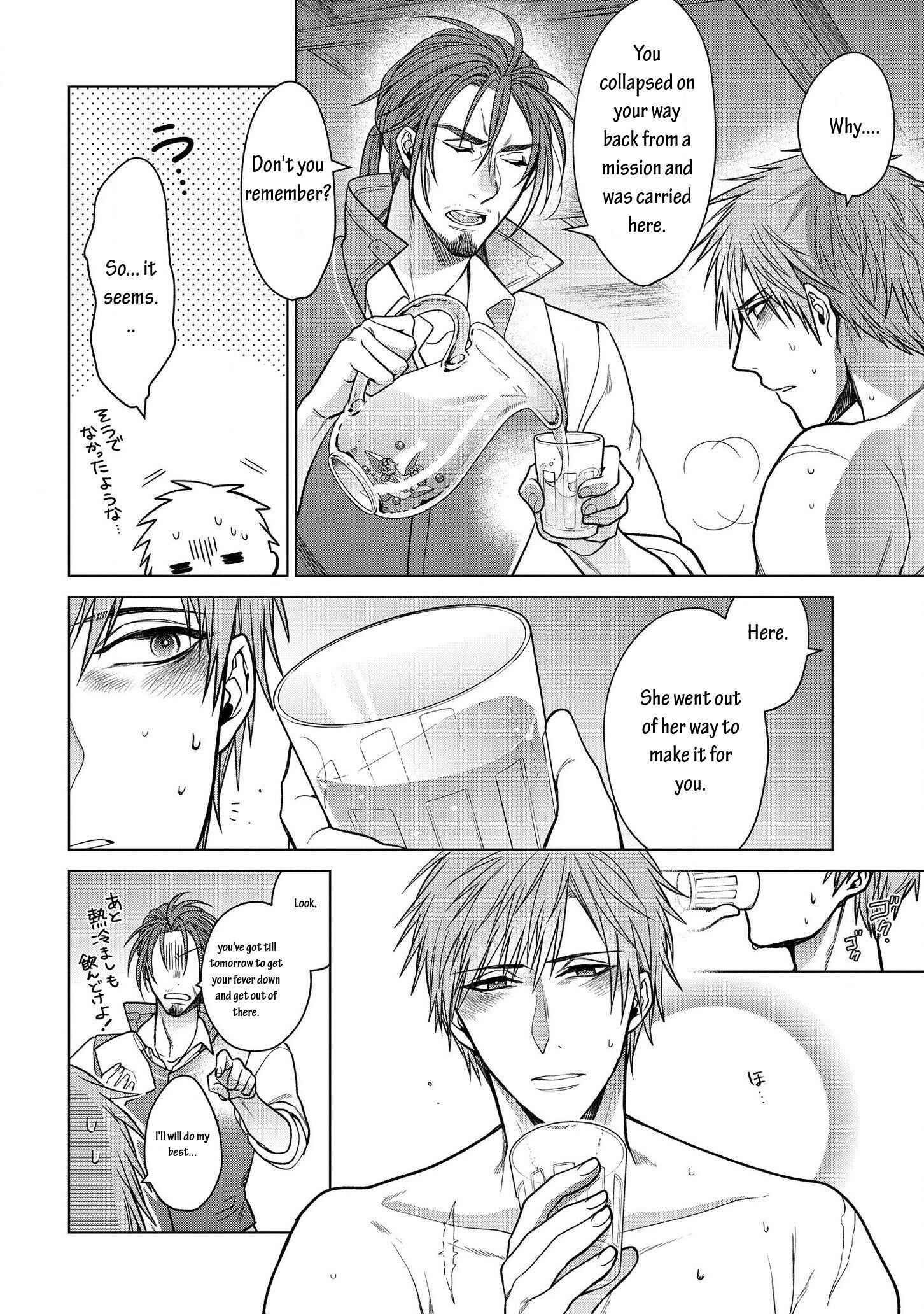 Life in Another World as a Housekeeping Mage Chapter 8.1 - Page 6