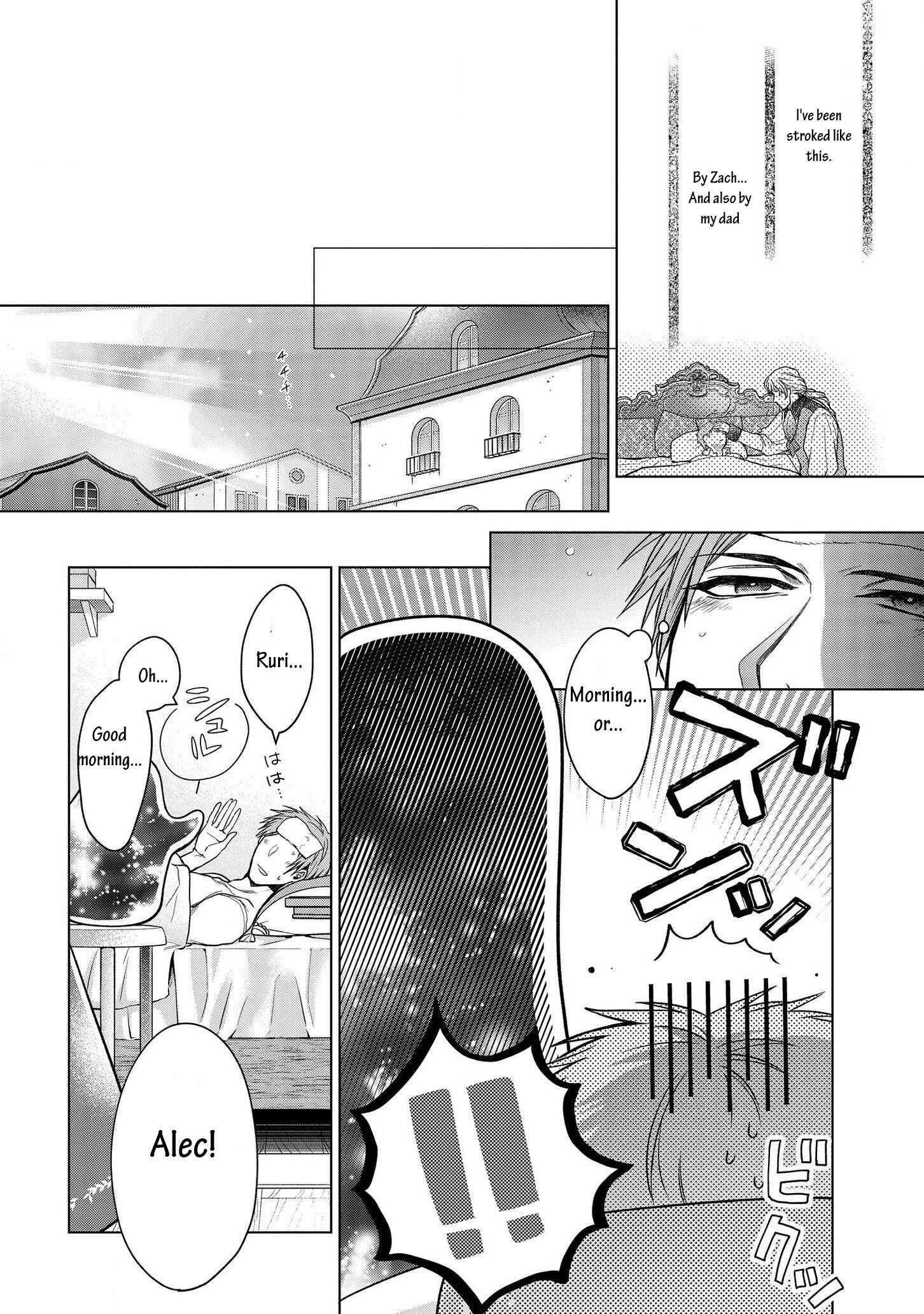 Life in Another World as a Housekeeping Mage Chapter 8.1 - Page 8