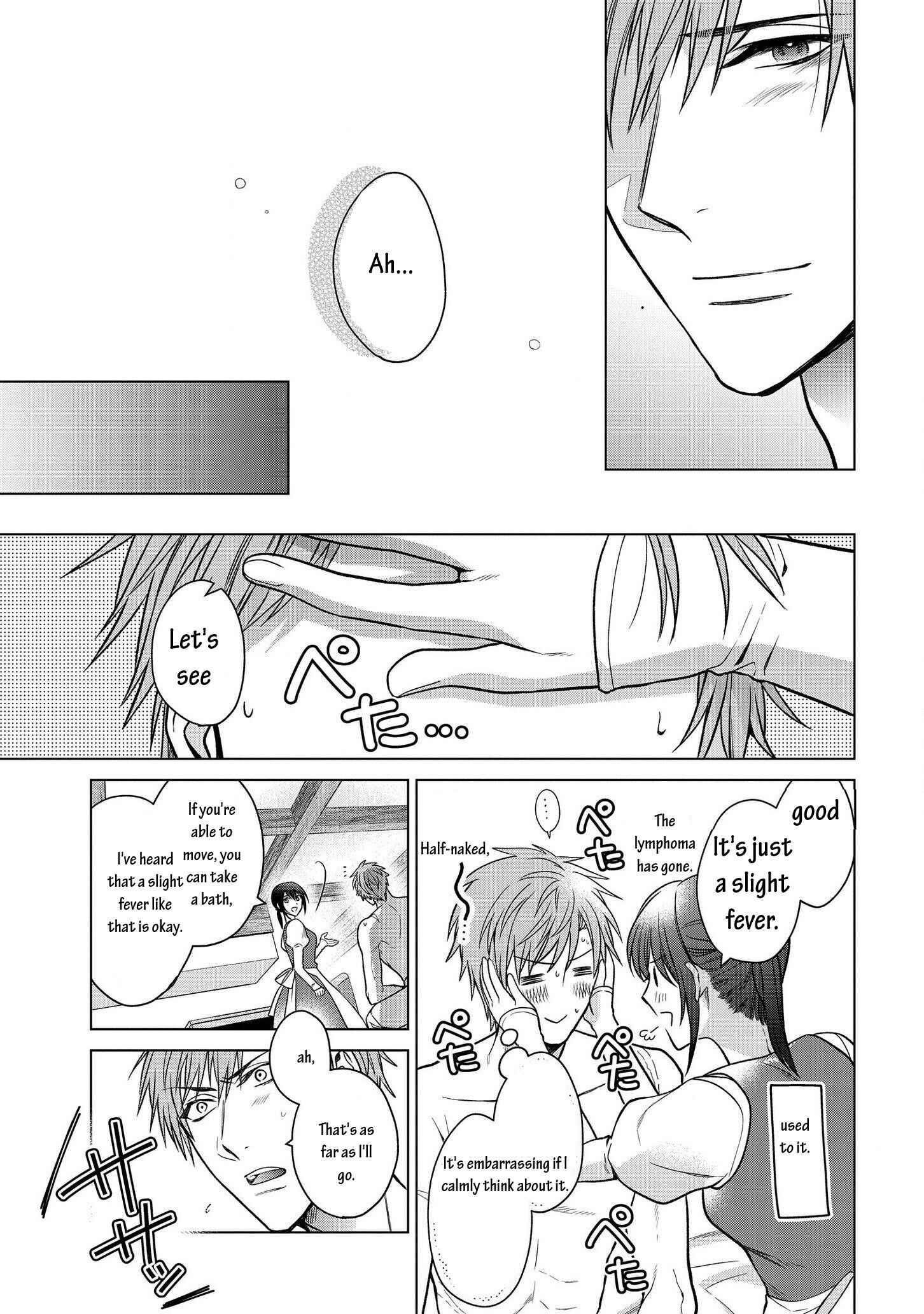 Life in Another World as a Housekeeping Mage Chapter 8.2 - Page 2